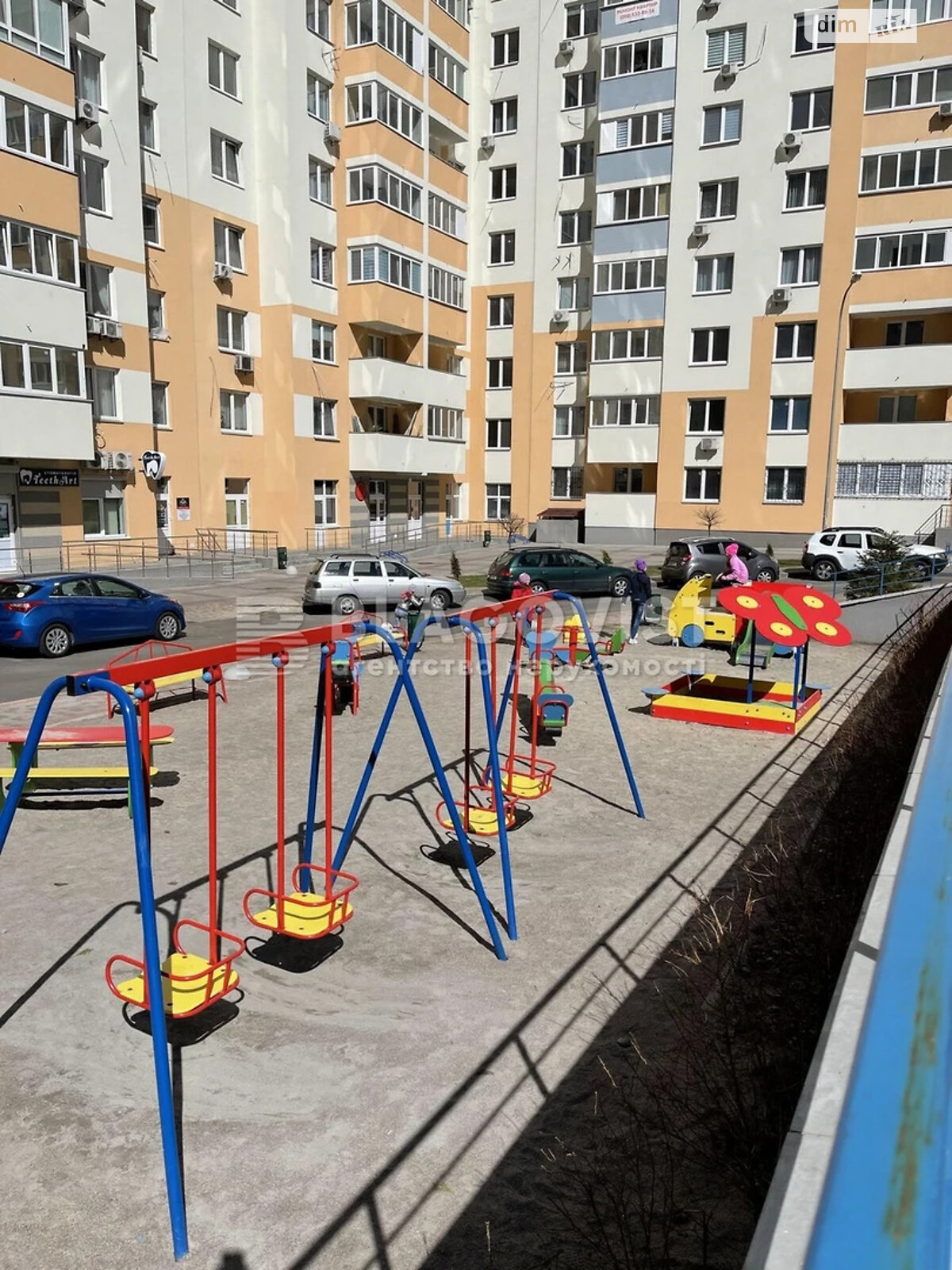 Продажа четырехкомнатной квартиры в Киеве, на ул. Сергeя Данченко 34А, район Мостицкий Массив фото 1 Продажа четырехкомнатной квартиры в Киеве, на ул. Сергeя Данченко 34А, район Мостицкий Массив фото 1