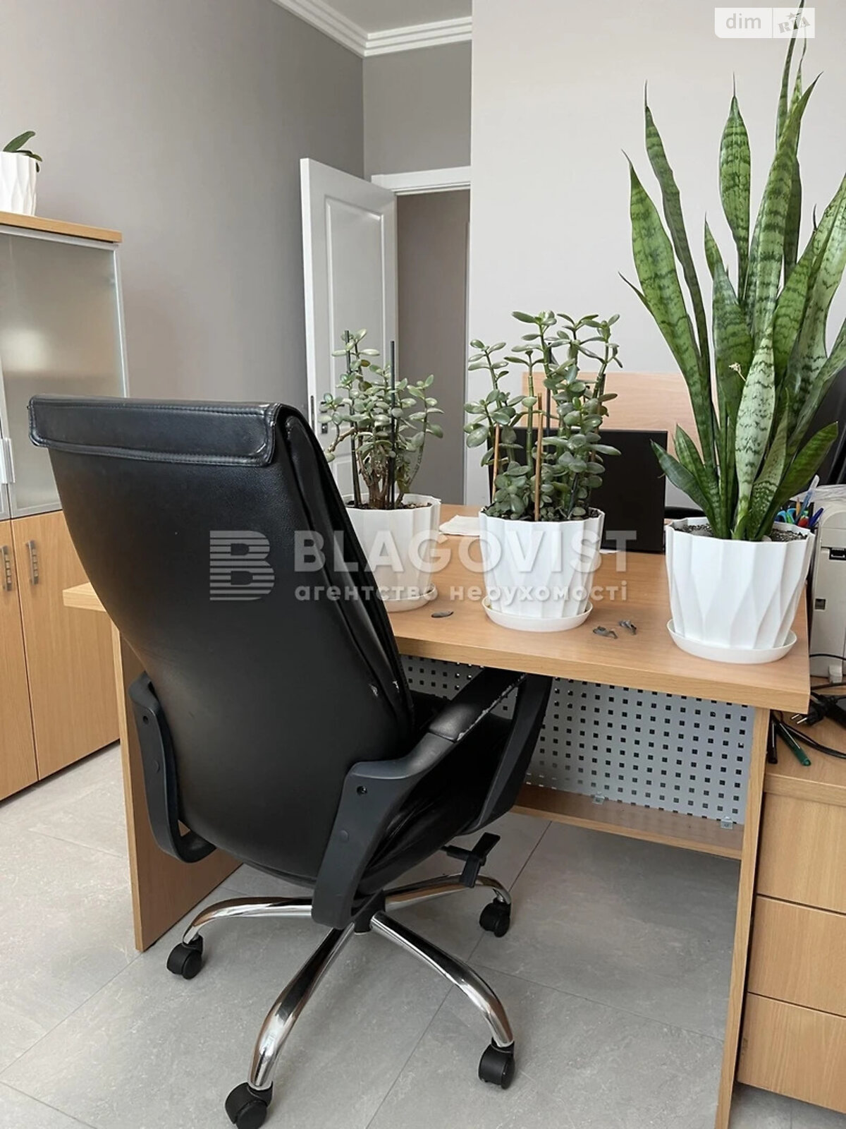 Продажа четырехкомнатной квартиры в Киеве, на ул. Сергeя Данченко 34А, район Мостицкий Массив фото 1 Продажа четырехкомнатной квартиры в Киеве, на ул. Сергeя Данченко 34А, район Мостицкий Массив фото 1