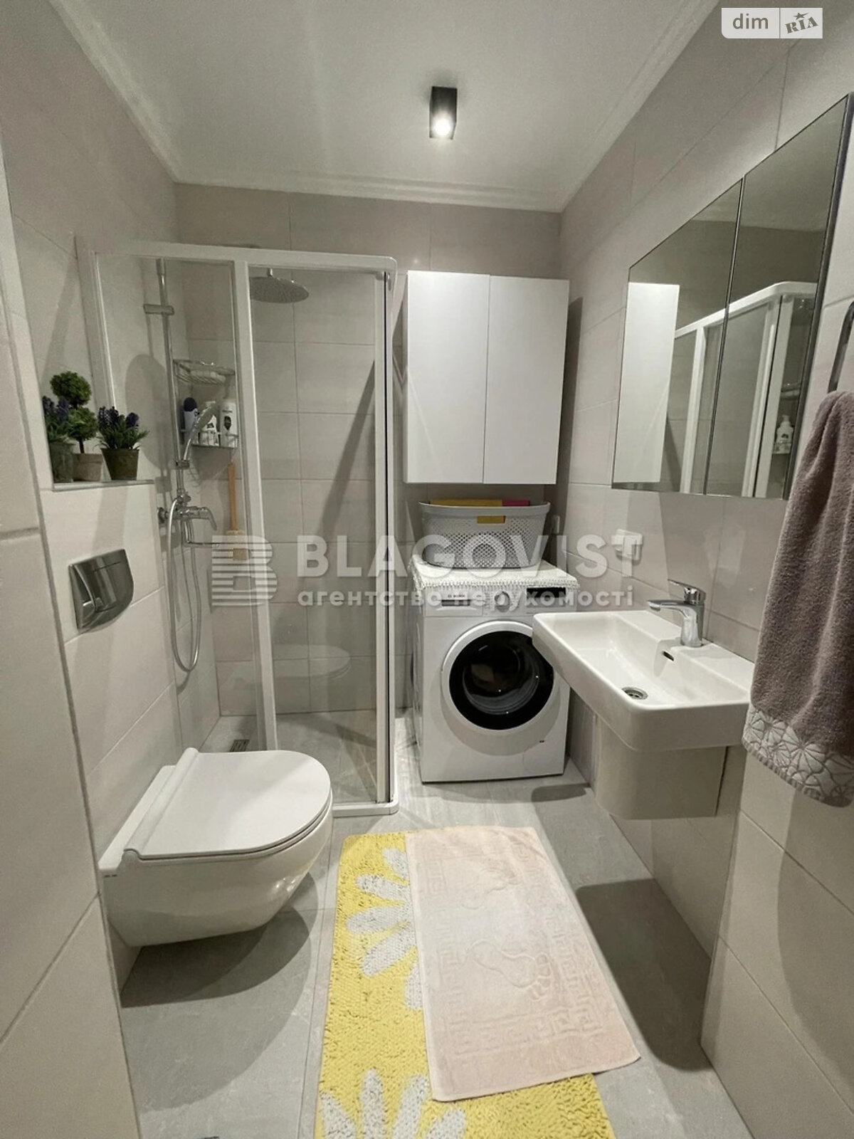 Продажа четырехкомнатной квартиры в Киеве, на ул. Сергeя Данченко 34А, район Мостицкий Массив фото 1 Продажа четырехкомнатной квартиры в Киеве, на ул. Сергeя Данченко 34А, район Мостицкий Массив фото 1