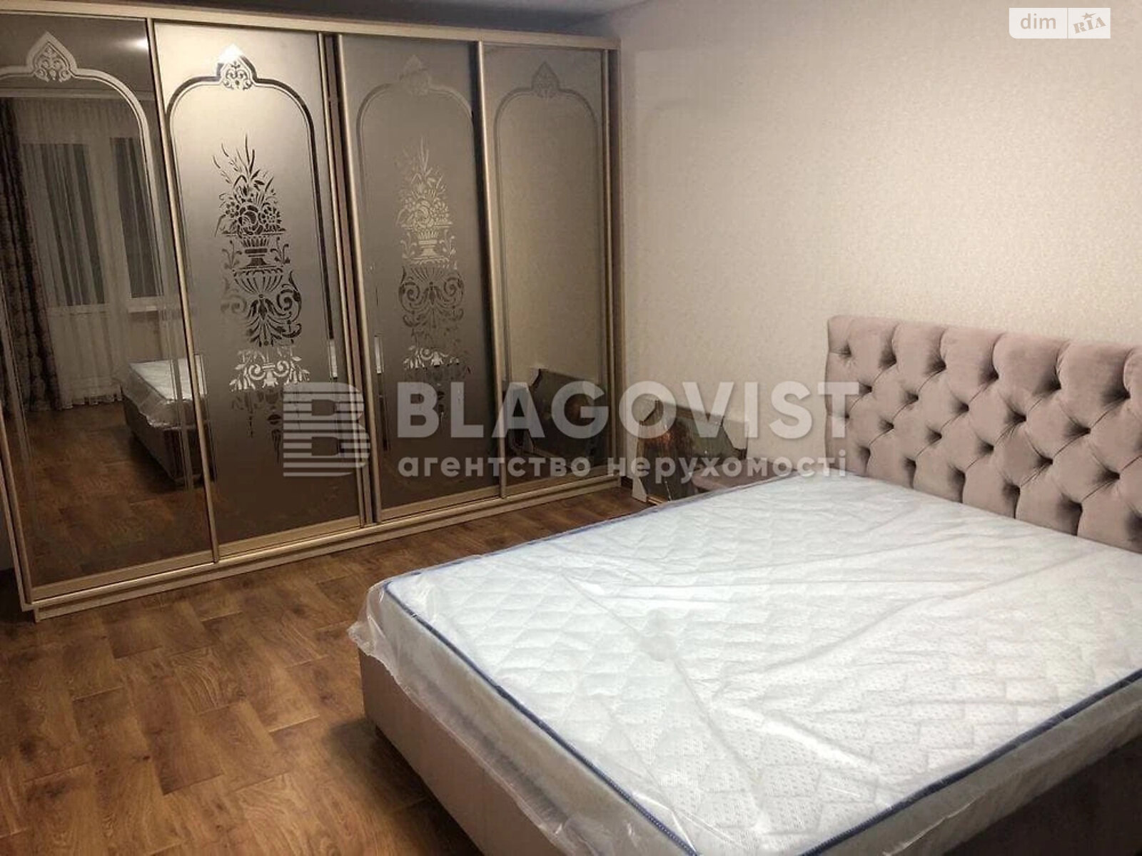 Продажа трехкомнатной квартиры в Киеве, на ул. Сергeя Данченко 1, район Мостицкий Массив фото 1 Продажа трехкомнатной квартиры в Киеве, на ул. Сергeя Данченко 1, район Мостицкий Массив фото 1