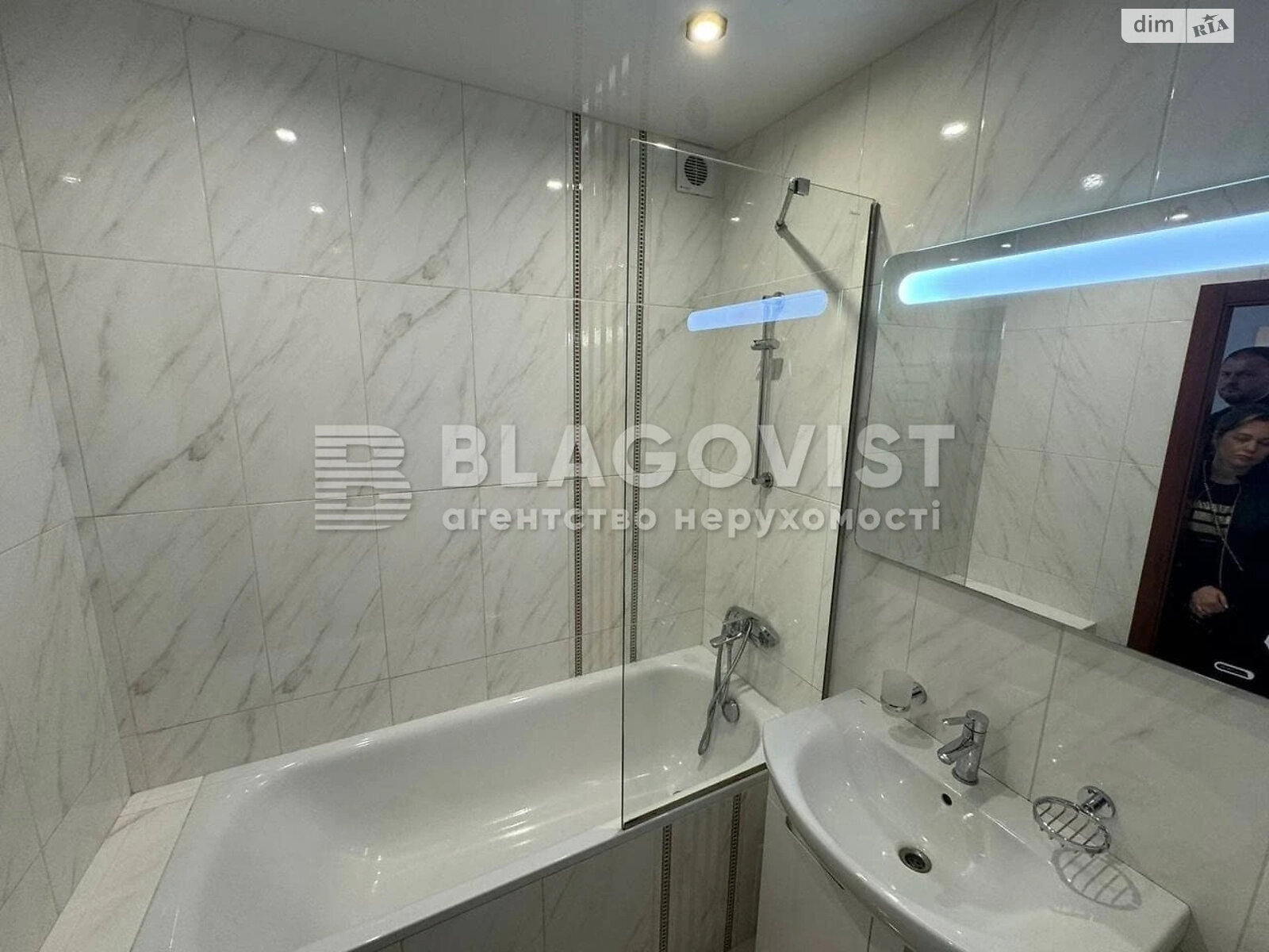 Продажа трехкомнатной квартиры в Киеве, на ул. Сергeя Данченко 1, район Мостицкий Массив фото 1 Продажа трехкомнатной квартиры в Киеве, на ул. Сергeя Данченко 1, район Мостицкий Массив фото 1