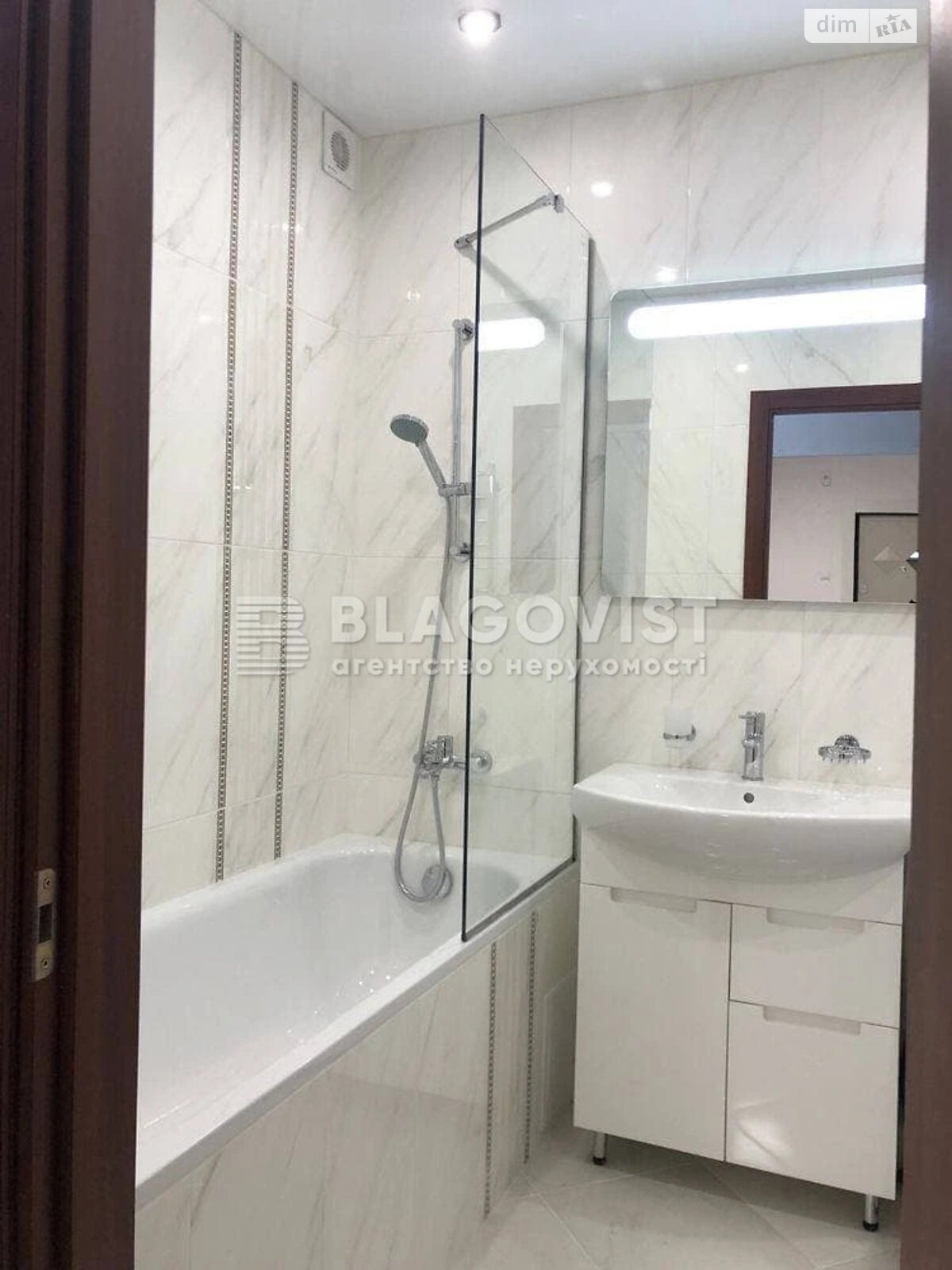 Продажа трехкомнатной квартиры в Киеве, на ул. Сергeя Данченко 1, район Мостицкий Массив фото 1 Продажа трехкомнатной квартиры в Киеве, на ул. Сергeя Данченко 1, район Мостицкий Массив фото 1