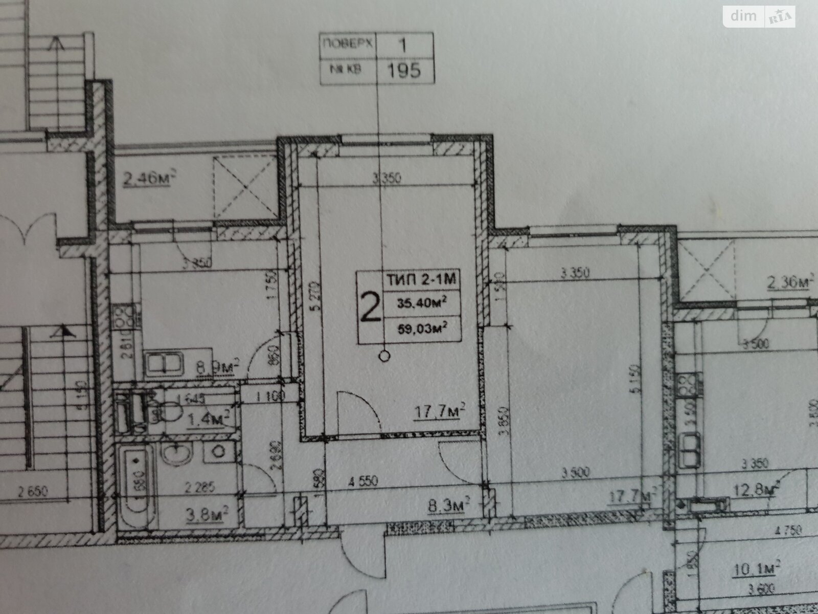 Продажа двухкомнатной квартиры в Киеве, на ул. Сергeя Данченко 32Б, район Мостицкий Массив фото 1