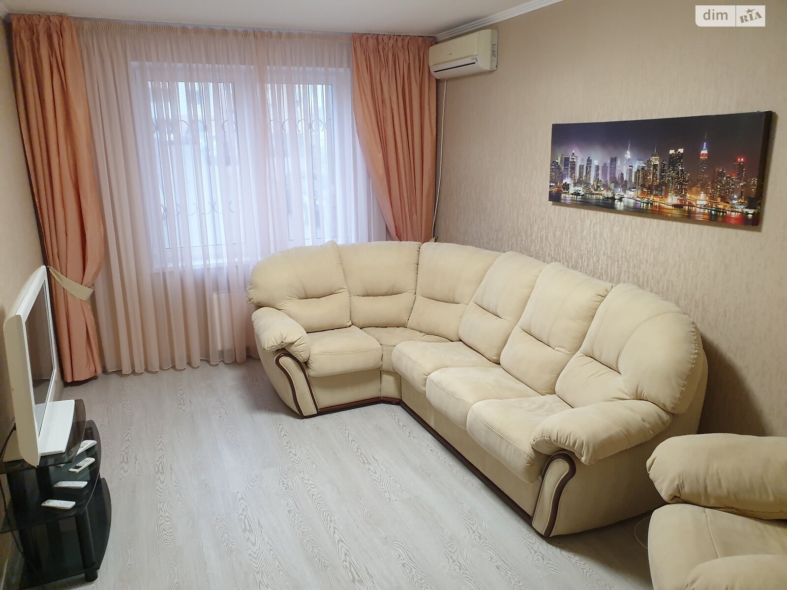 Продажа двухкомнатной квартиры в Киеве, на ул. Сергeя Данченко 32Б, район Мостицкий Массив фото 1