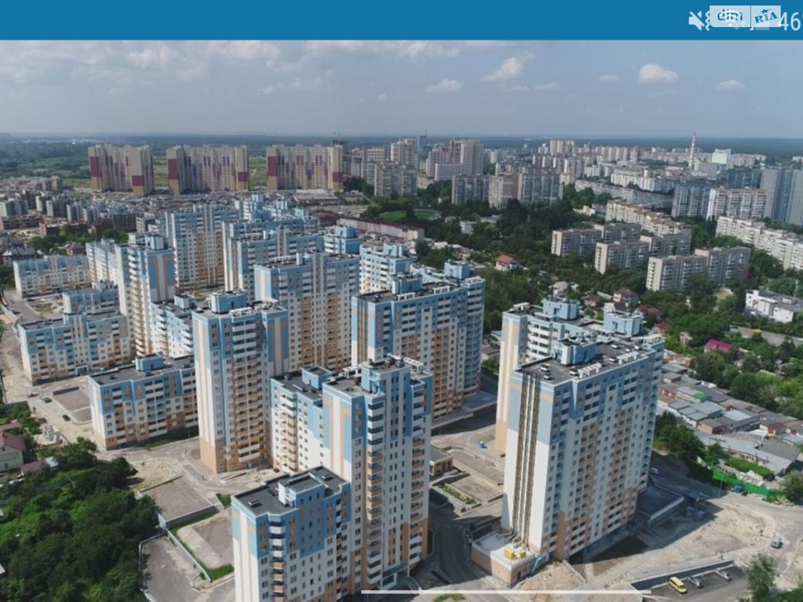 Продажа двухкомнатной квартиры в Киеве, на ул. Сергeя Данченко 32Б, район Мостицкий Массив фото 1