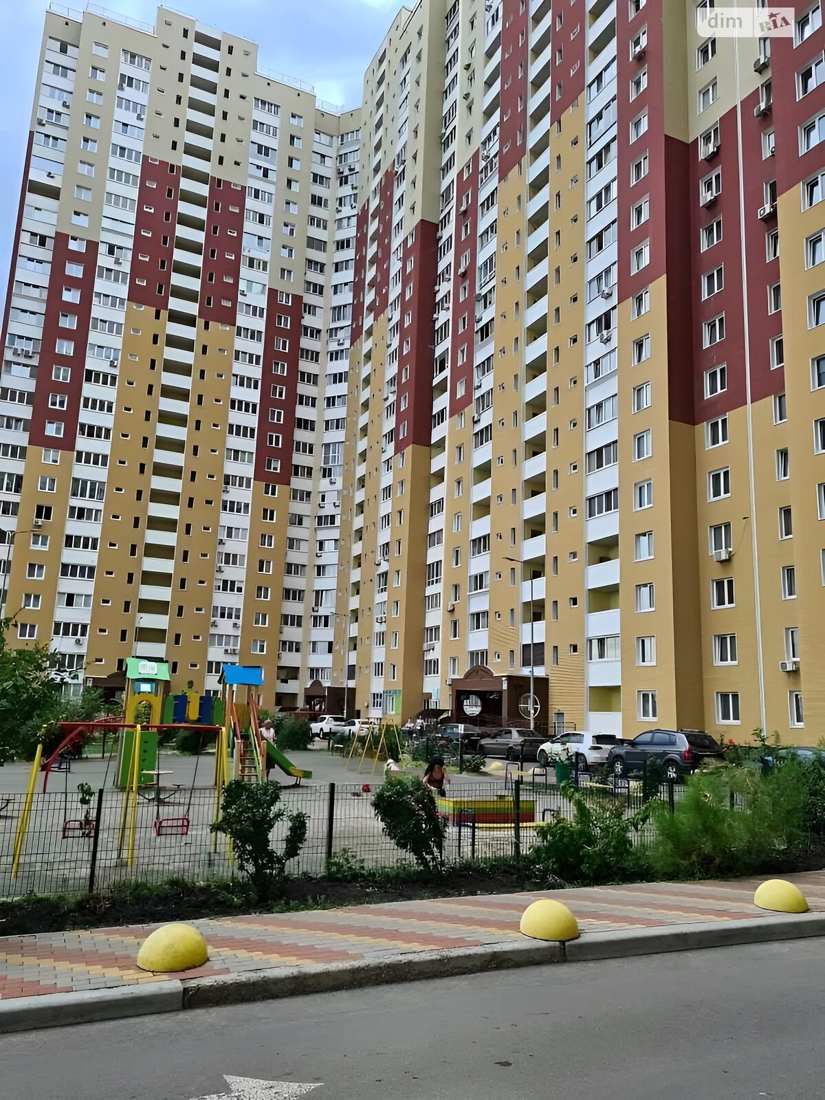 Продаж однокімнатної квартири в Києві, на вул. Сергія Котенка 5, район Мостицький Масив фото 1 Продаж однокімнатної квартири в Києві, на вул. Сергія Котенка 5, район Мостицький Масив фото 1