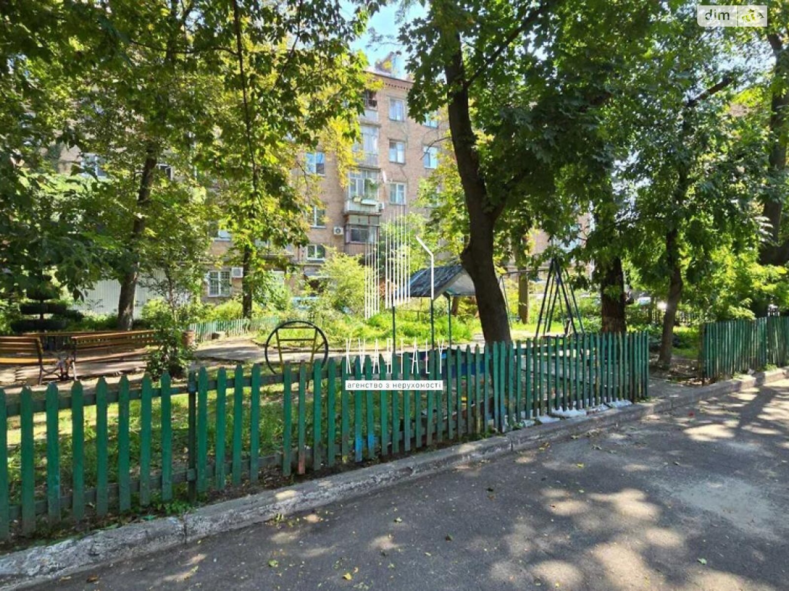 Продаж трикімнатної квартири в Києві, на вул. Вишгородська 33, район Мостицький Масив фото 1