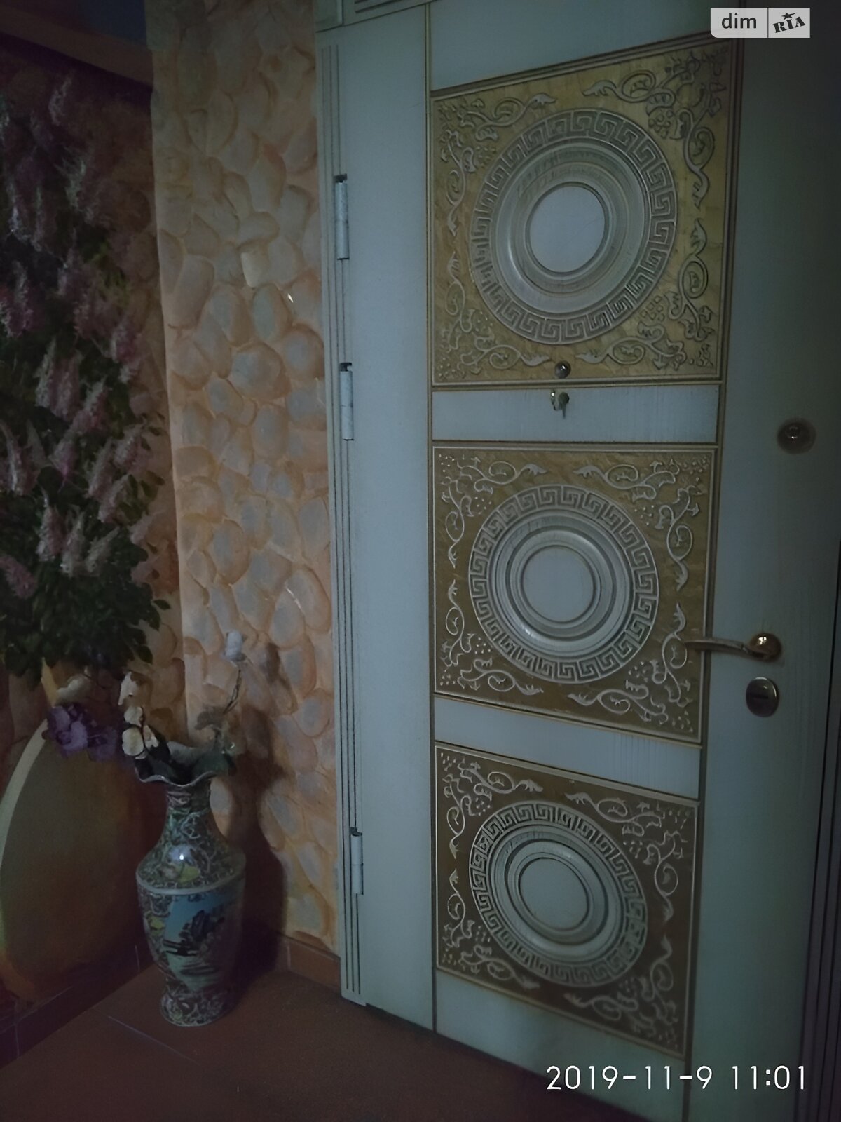 Продаж чотирикімнатної квартири в Києві, на вул. Квітки-Основ'яненка 31, район Мишоловка фото 1 Продаж чотирикімнатної квартири в Києві, на вул. Квітки-Основ'яненка 31, район Мишоловка фото 1