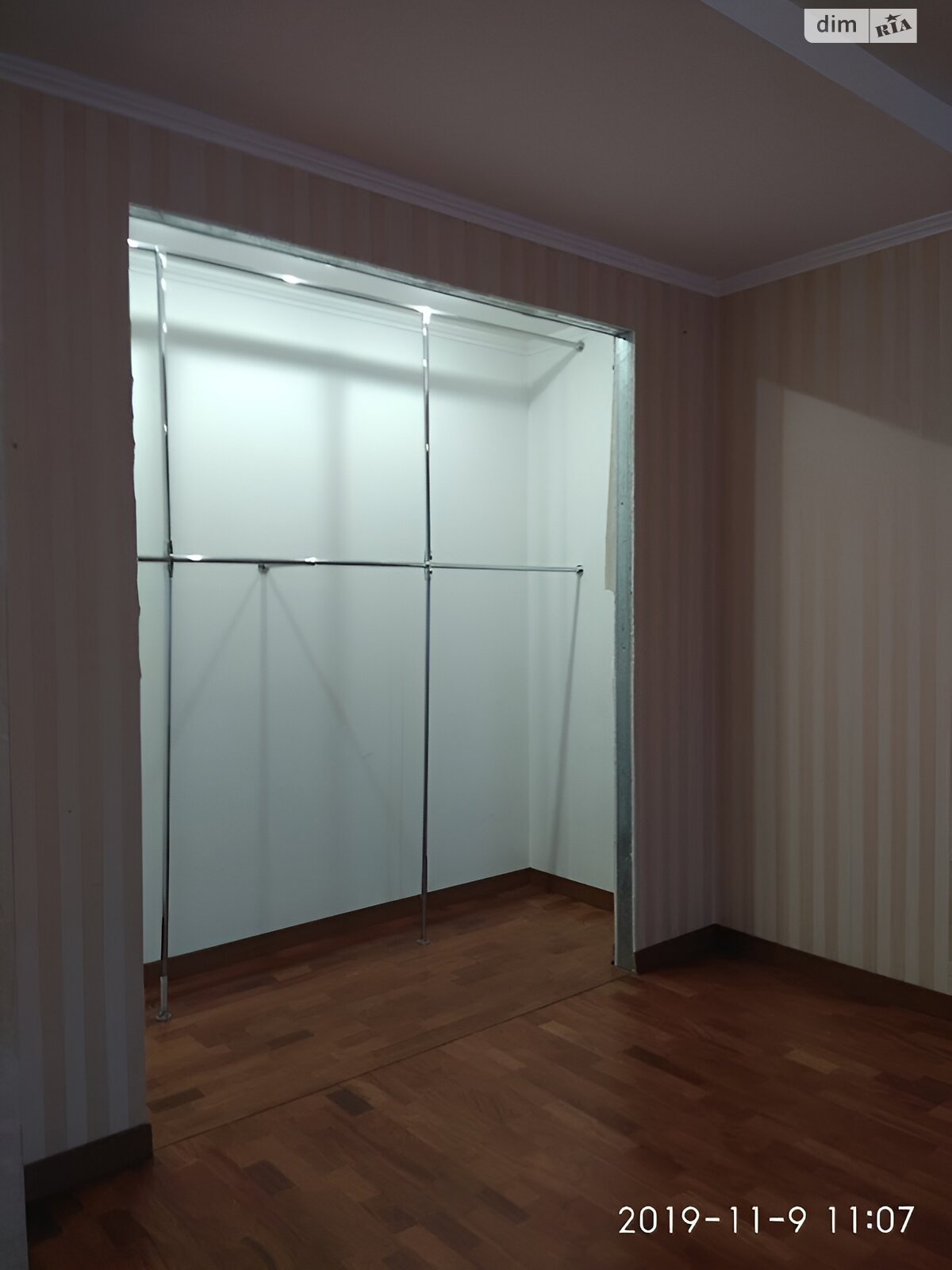 Продаж чотирикімнатної квартири в Києві, на вул. Квітки-Основ'яненка 31, район Мишоловка фото 1 Продаж чотирикімнатної квартири в Києві, на вул. Квітки-Основ'яненка 31, район Мишоловка фото 1