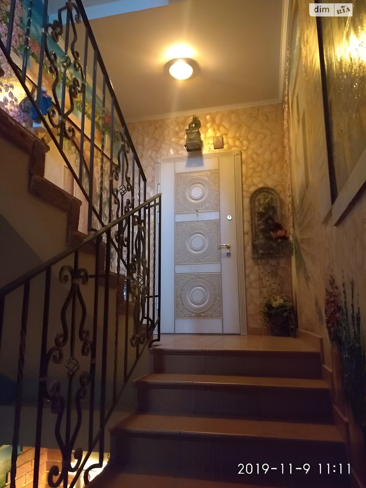 Продаж чотирикімнатної квартири в Києві, на вул. Квітки-Основ'яненка 31, район Мишоловка фото 1 Продаж чотирикімнатної квартири в Києві, на вул. Квітки-Основ'яненка 31, район Мишоловка фото 1