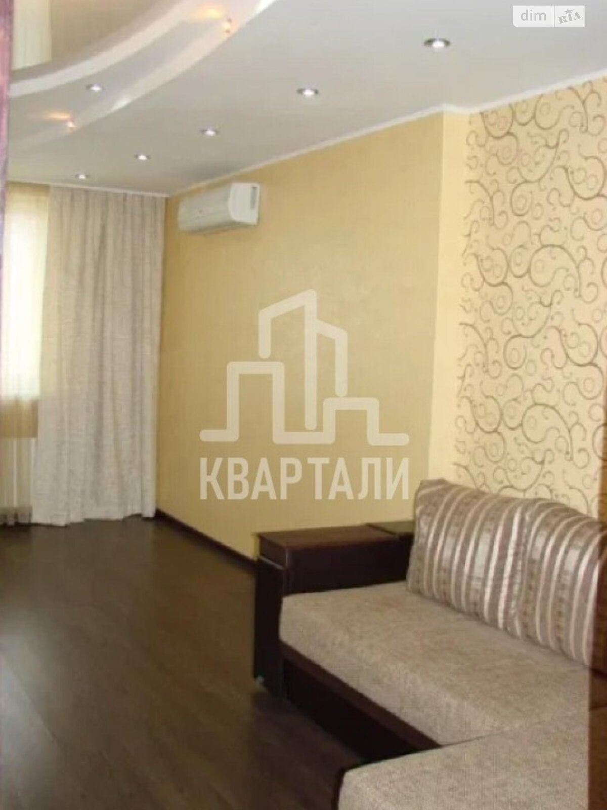 Продаж двокімнатної квартири в Києві, на просп. Науки 69, район Мишоловка фото 1