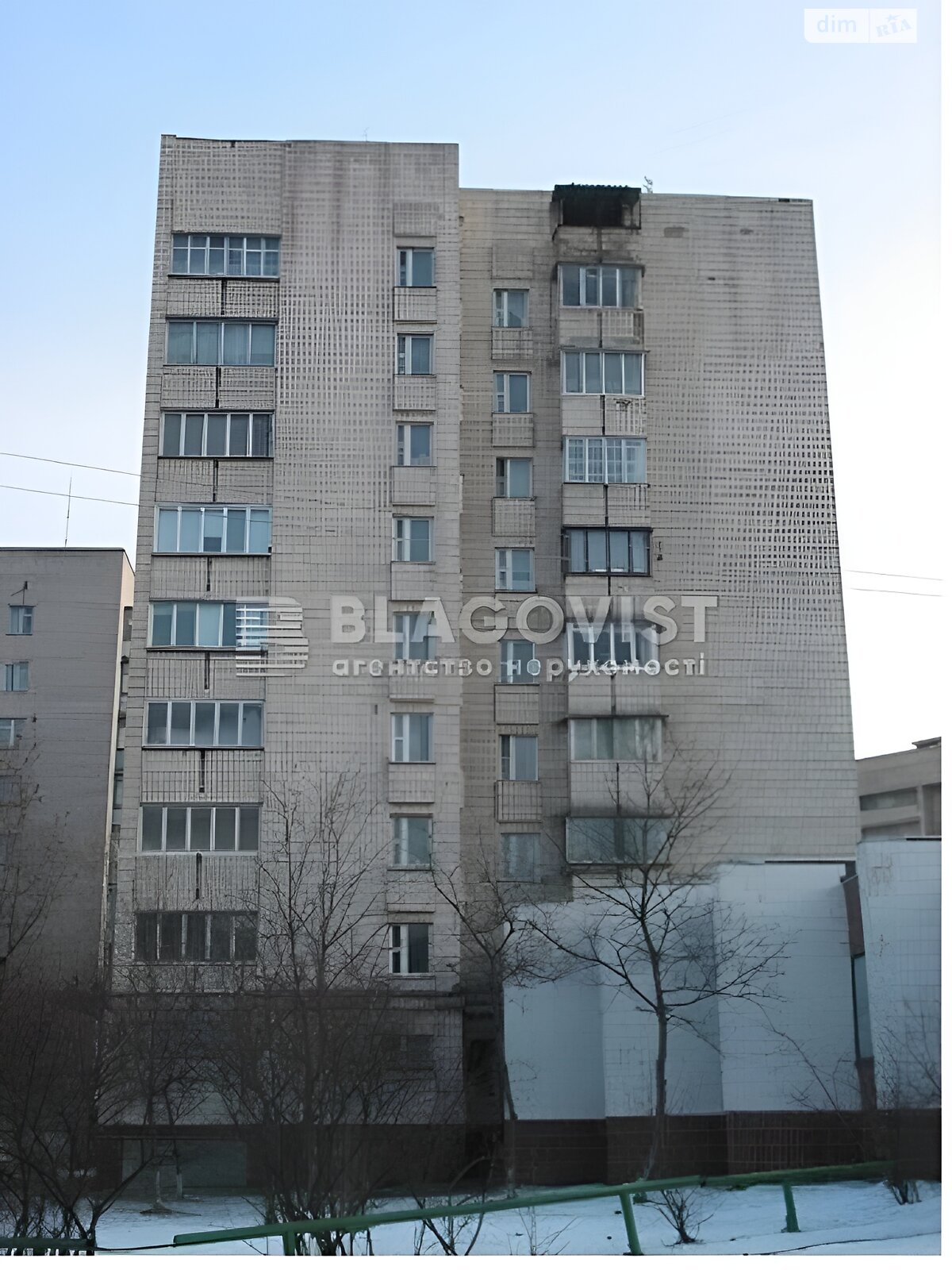 Продаж двокімнатної квартири в Києві, на просп. Науки 88, район Мишоловка фото 1 Продаж двокімнатної квартири в Києві, на просп. Науки 88, район Мишоловка фото 1