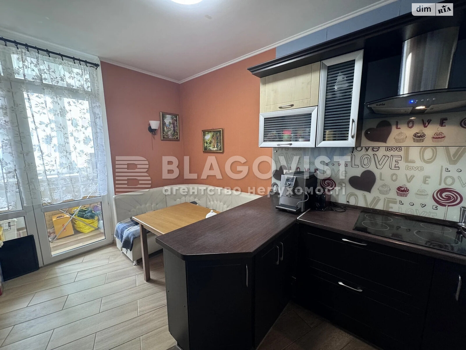Продажа трехкомнатной квартиры в Киеве, на просп. Науки 80А/73, район Мышеловка фото 1 Продажа трехкомнатной квартиры в Киеве, на просп. Науки 80А/73, район Мышеловка фото 1