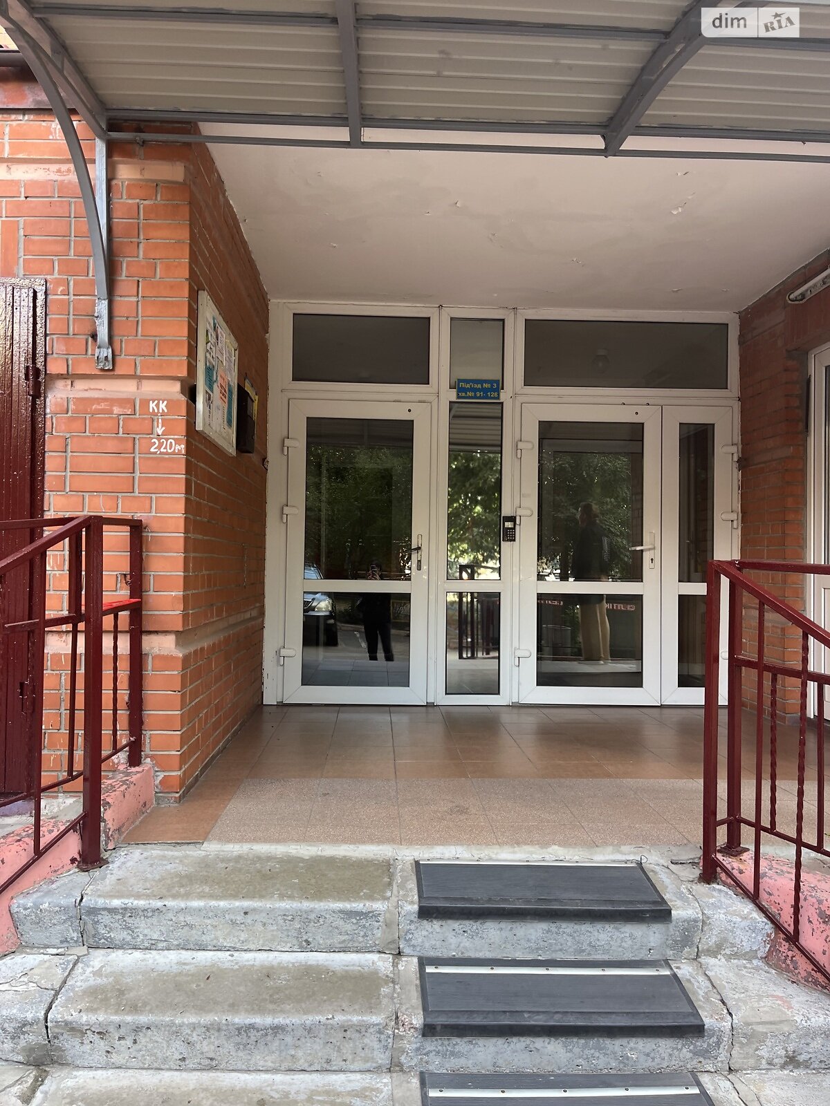 Продаж трикімнатної квартири в Києві, на просп. Науки 62А, район Мишоловка фото 1