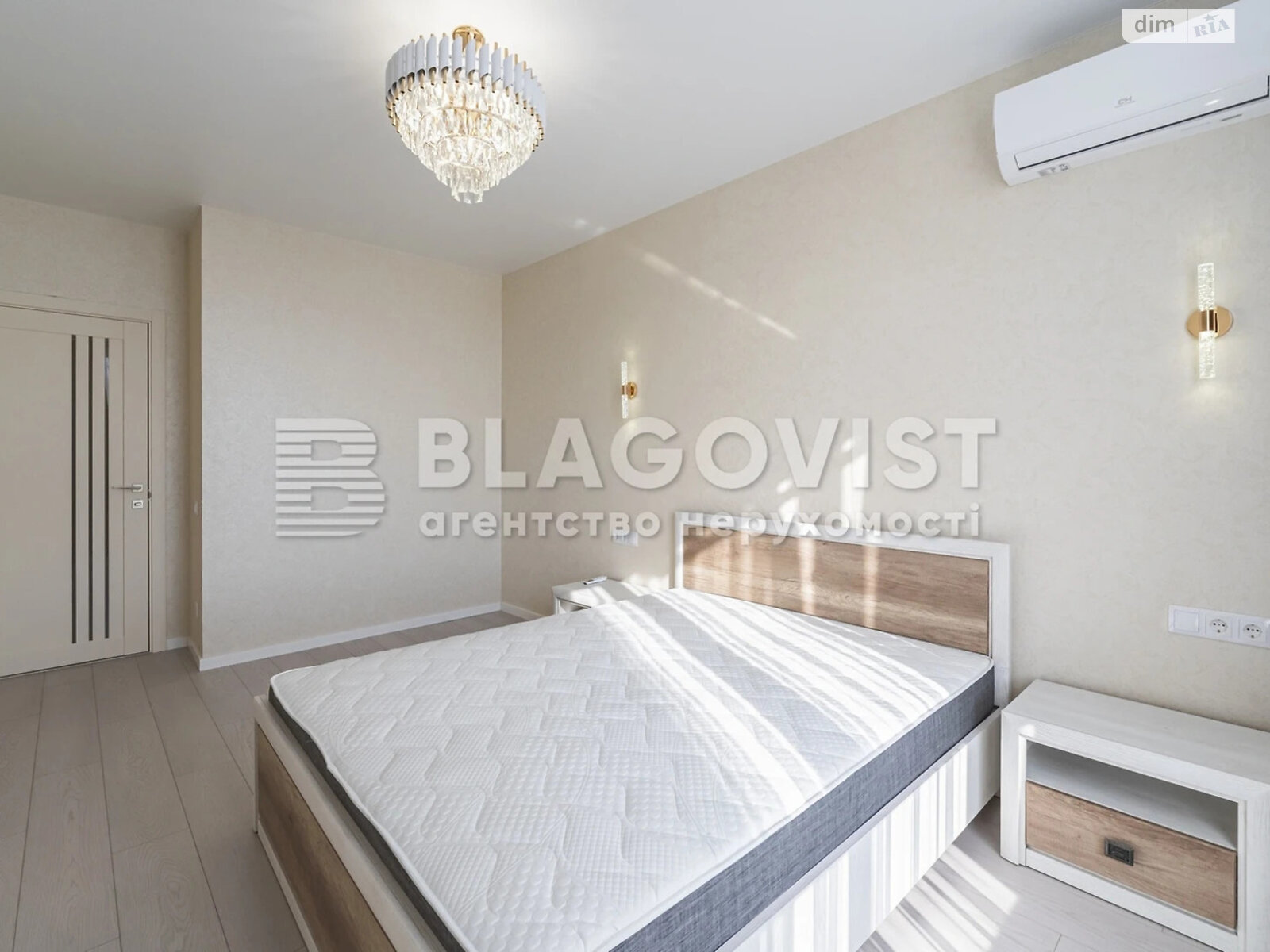 Продажа однокомнатной квартиры в Киеве, на ул. Набережно-Рыбальская дорога 27, фото 1