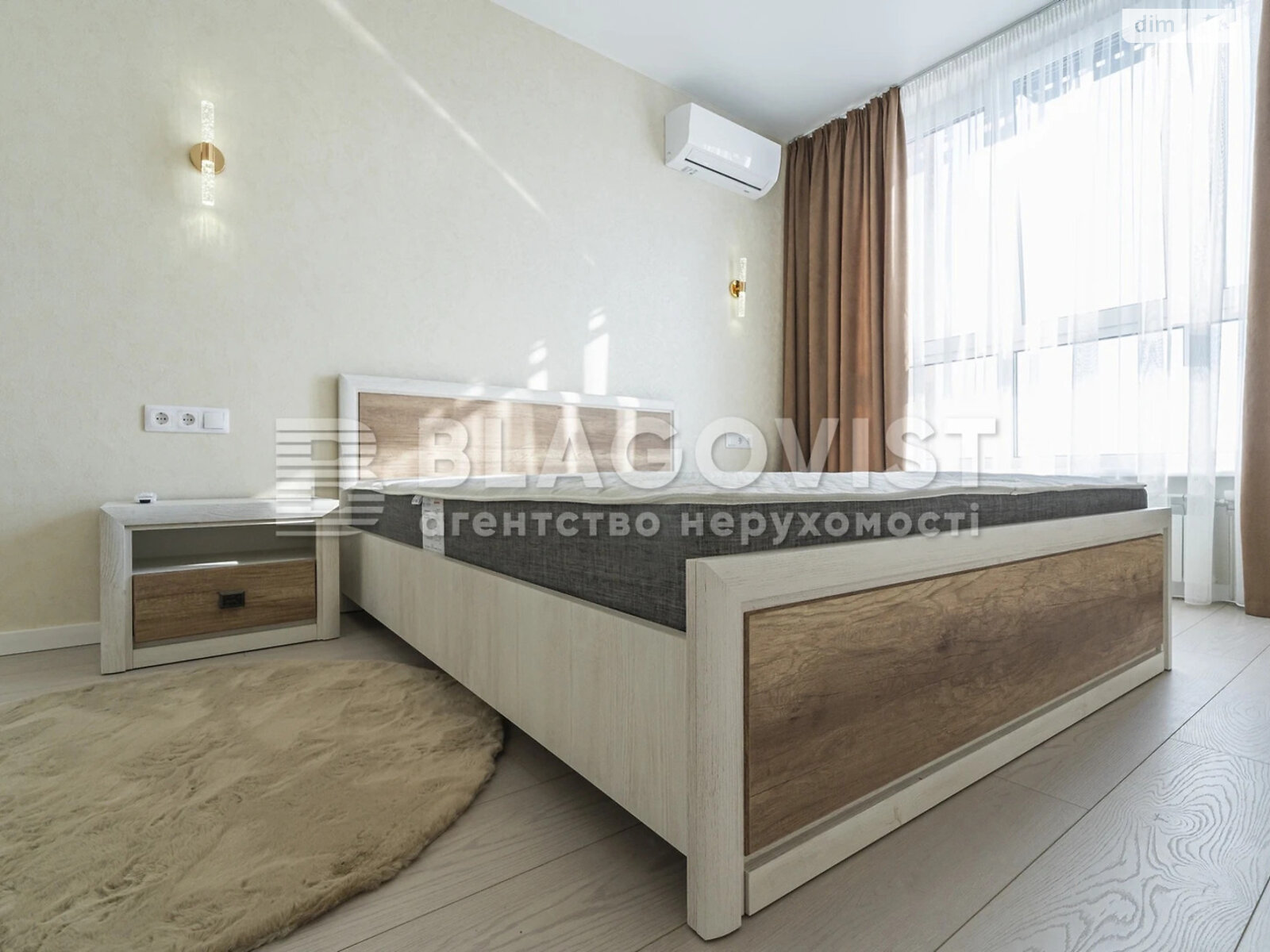 Продажа однокомнатной квартиры в Киеве, на ул. Набережно-Рыбальская дорога 27, фото 1