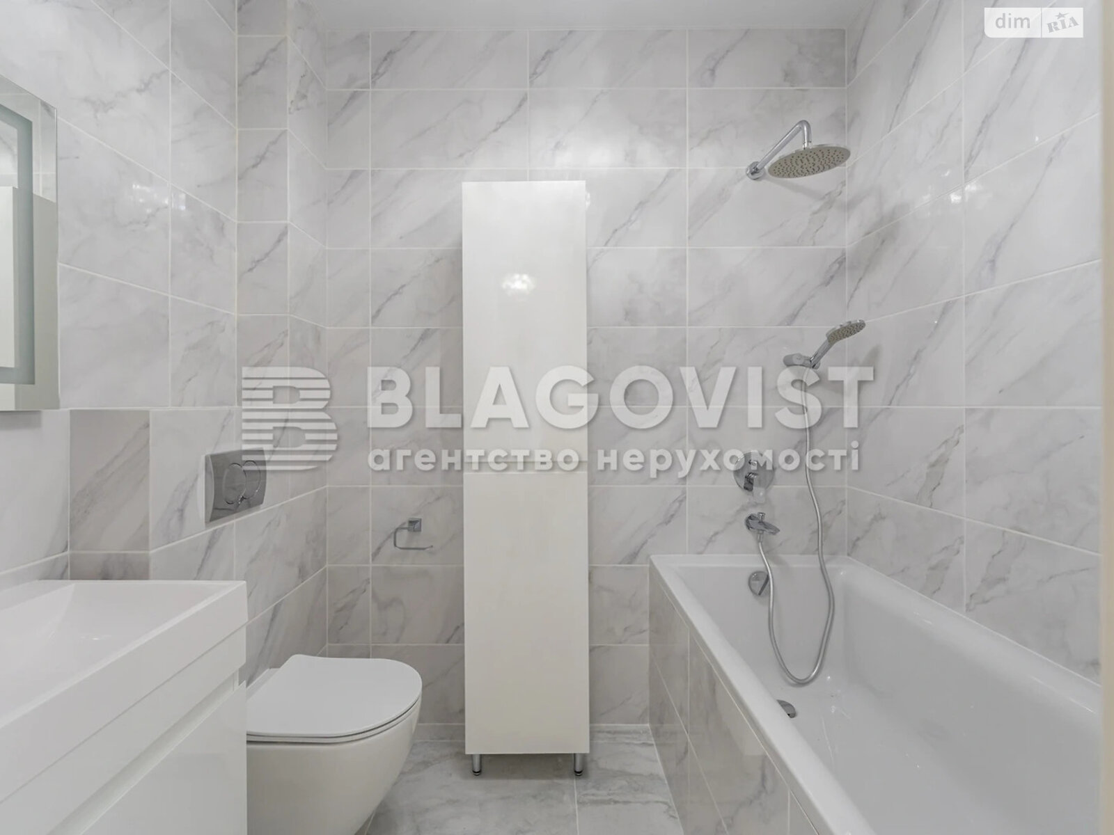 Продажа однокомнатной квартиры в Киеве, на ул. Набережно-Рыбальская дорога 27, фото 1