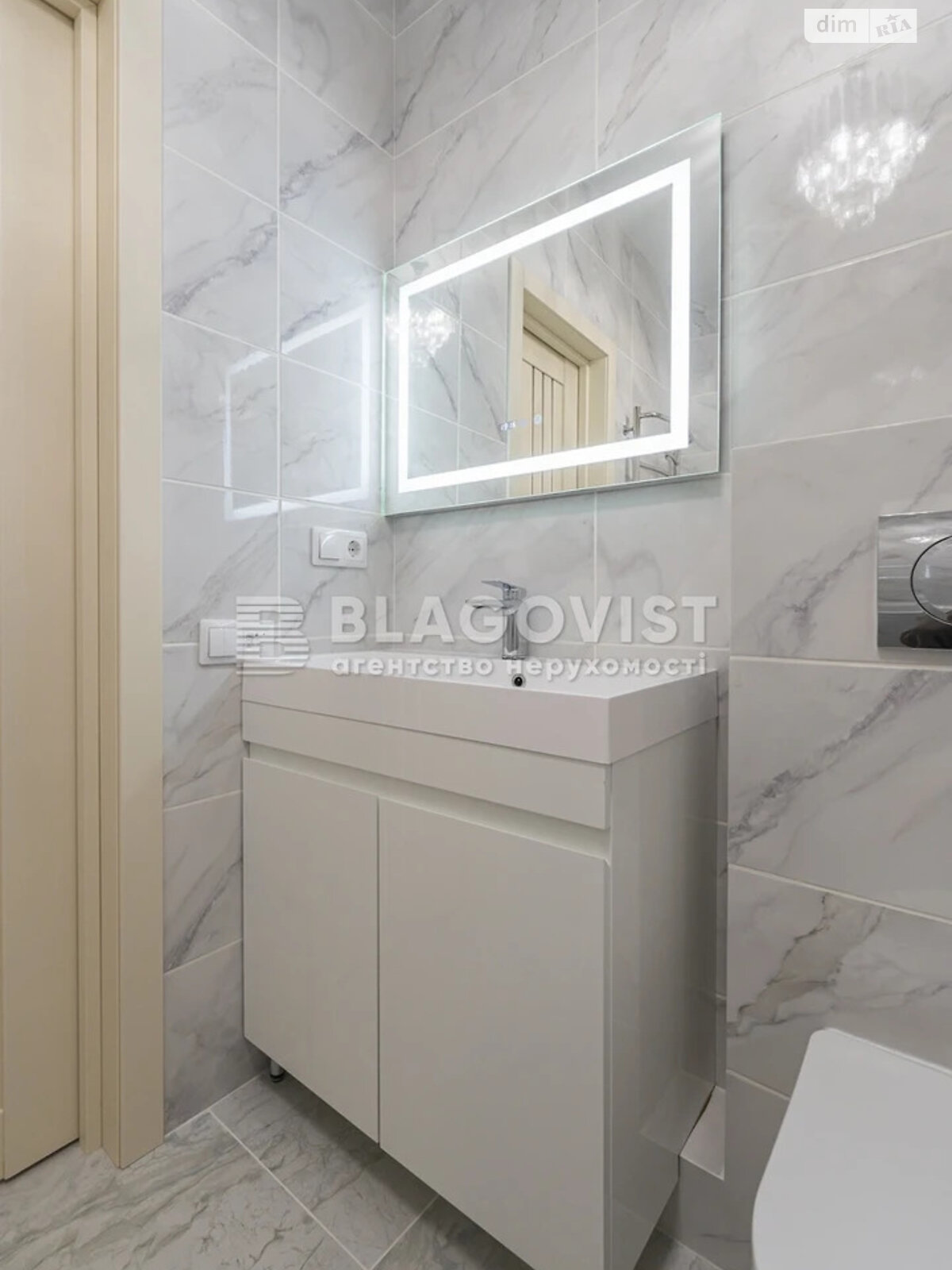 Продажа однокомнатной квартиры в Киеве, на ул. Набережно-Рыбальская дорога 27, фото 1