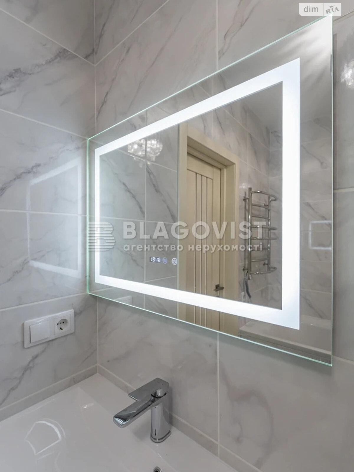 Продажа однокомнатной квартиры в Киеве, на ул. Набережно-Рыбальская дорога 27, фото 1