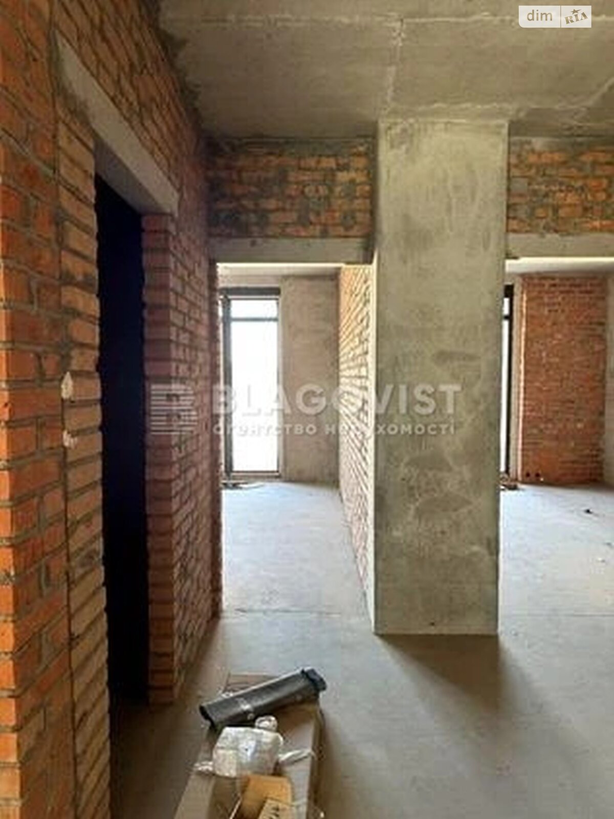 Продажа трехкомнатной квартиры в Киеве, на ул. Набережно-Рыбальская дорога 9, фото 1