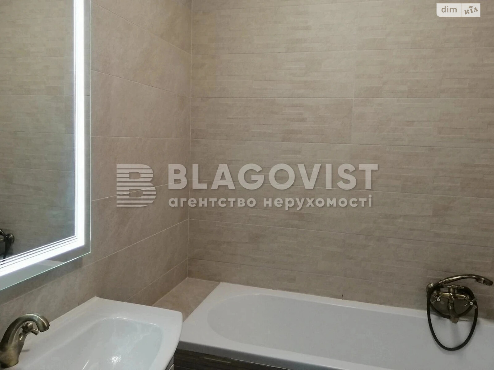 Продажа однокомнатной квартиры в Киеве, на ул. Набережно-Рыбальская дорога 27, фото 1