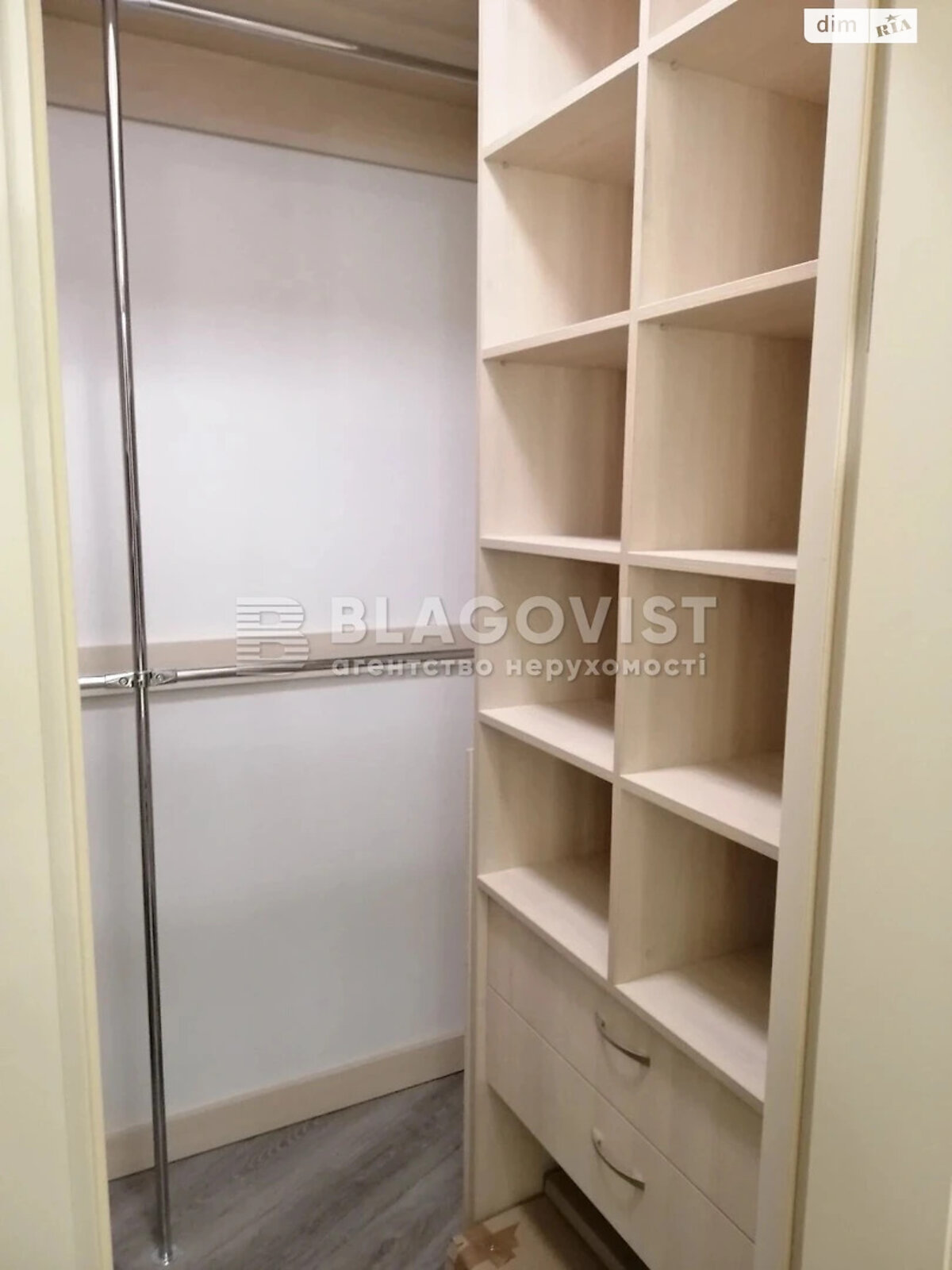 Продажа однокомнатной квартиры в Киеве, на ул. Набережно-Рыбальская дорога 27, фото 1