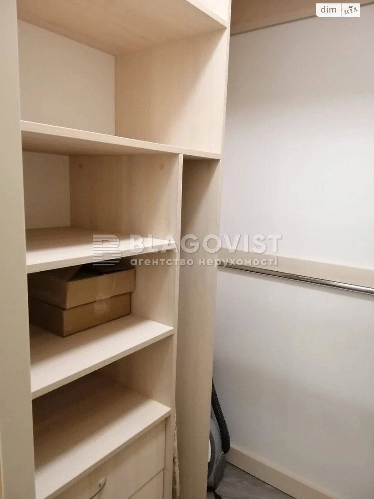 Продажа однокомнатной квартиры в Киеве, на ул. Набережно-Рыбальская дорога 27, фото 1