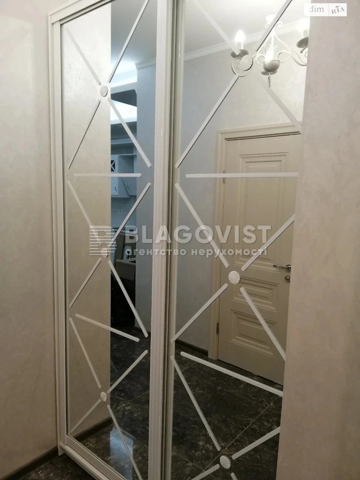 Продажа однокомнатной квартиры в Киеве, на ул. Набережно-Рыбальская дорога 27, фото 1