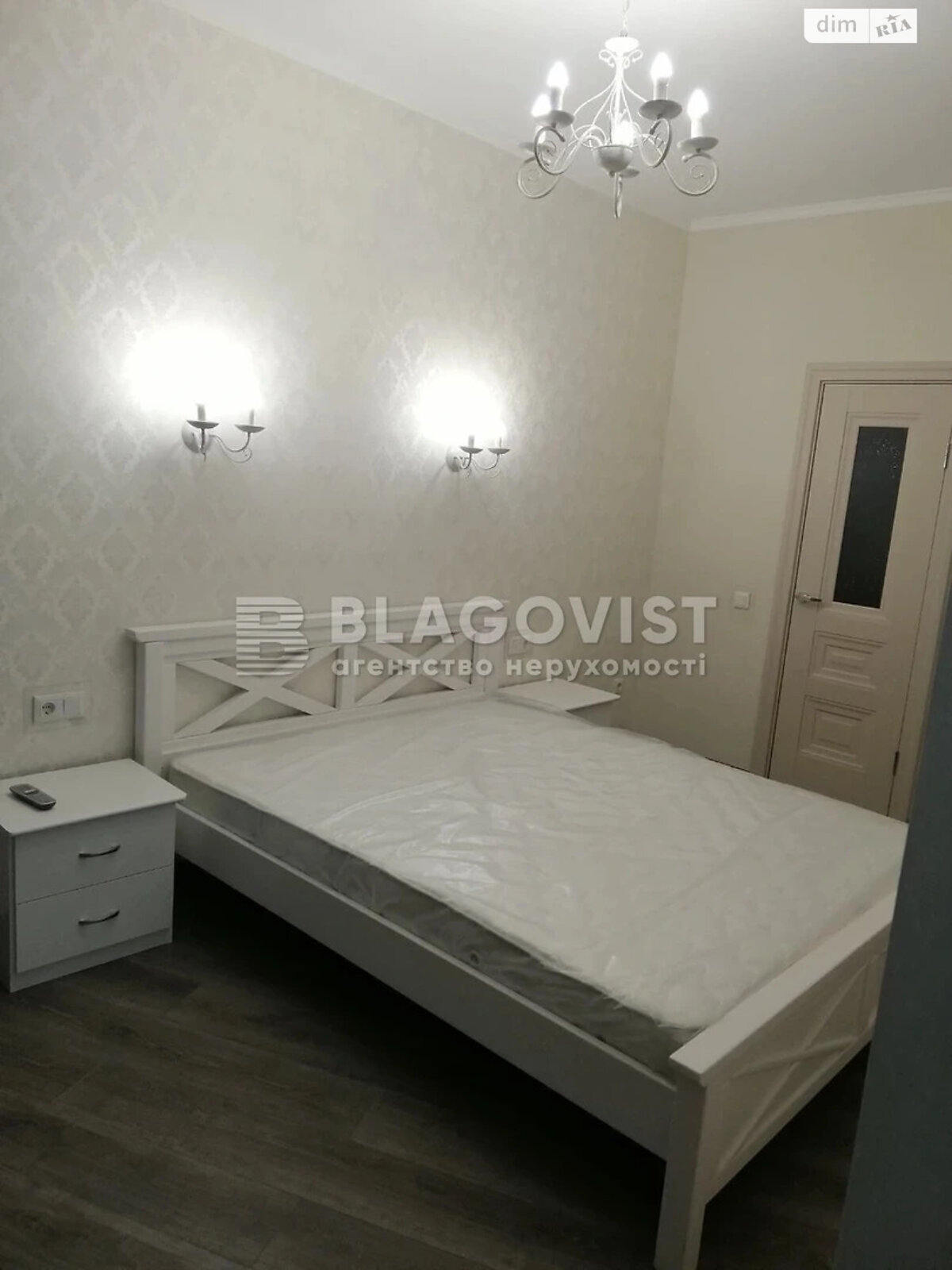 Продажа однокомнатной квартиры в Киеве, на ул. Набережно-Рыбальская дорога 27, фото 1