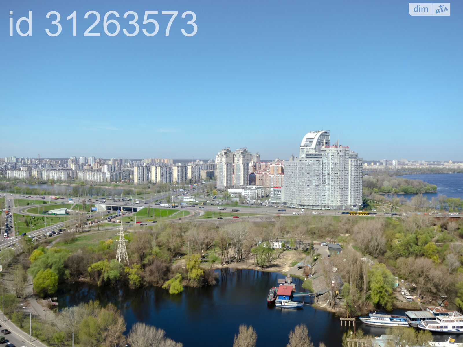 Продажа однокомнатной квартиры в Киеве, на ул. Набережно-Рыбальская 27, фото 1