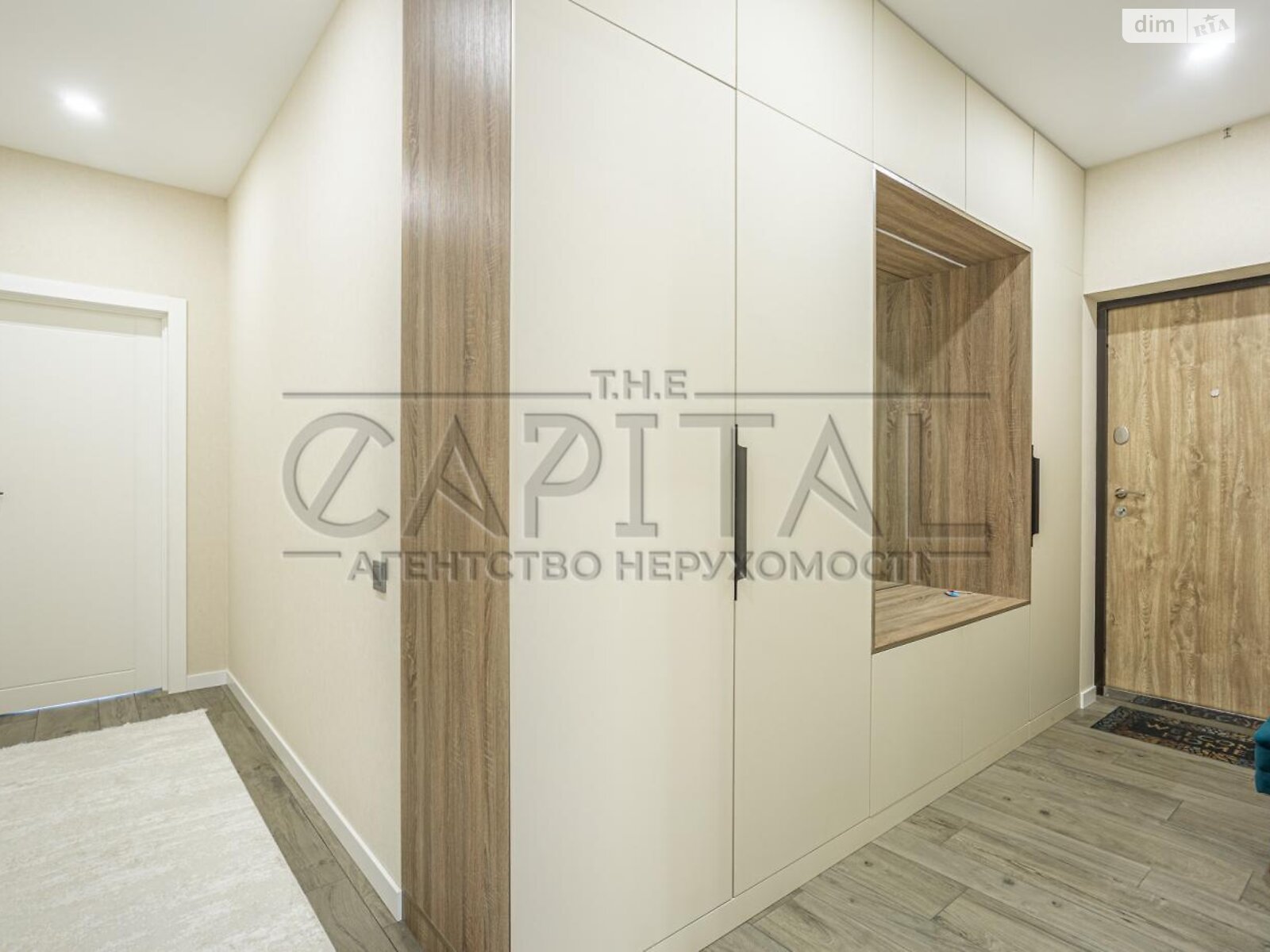 Продажа трехкомнатной квартиры в Киеве, на ул. Набережно-Рыбальская 3, фото 1 Продажа трехкомнатной квартиры в Киеве, на ул. Набережно-Рыбальская 3, фото 1
