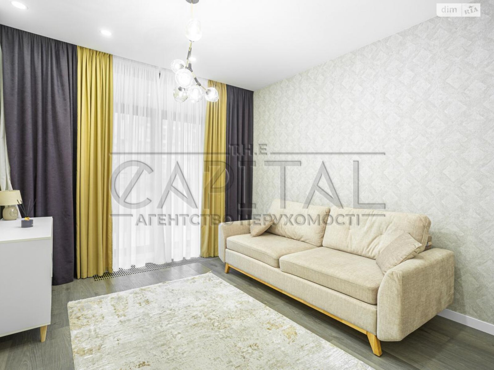 Продажа трехкомнатной квартиры в Киеве, на ул. Набережно-Рыбальская 3, фото 1 Продажа трехкомнатной квартиры в Киеве, на ул. Набережно-Рыбальская 3, фото 1