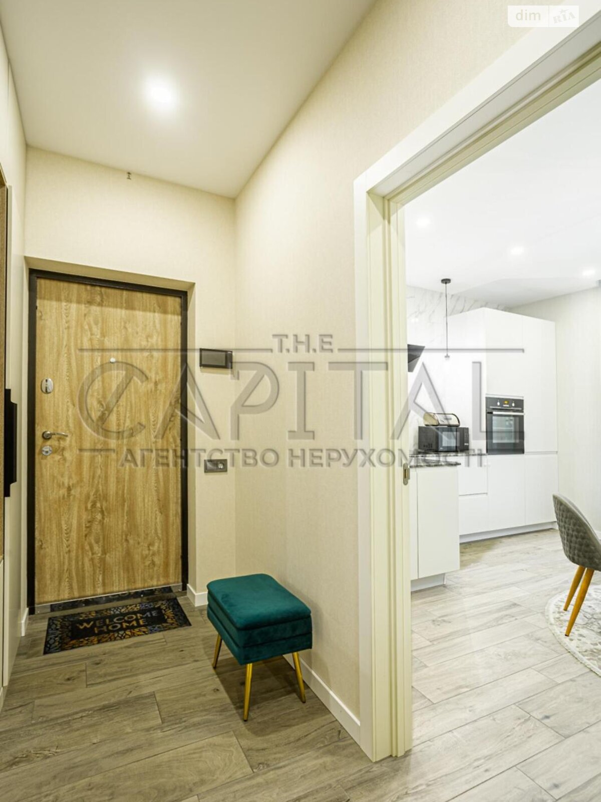 Продажа трехкомнатной квартиры в Киеве, на ул. Набережно-Рыбальская 3, фото 1 Продажа трехкомнатной квартиры в Киеве, на ул. Набережно-Рыбальская 3, фото 1