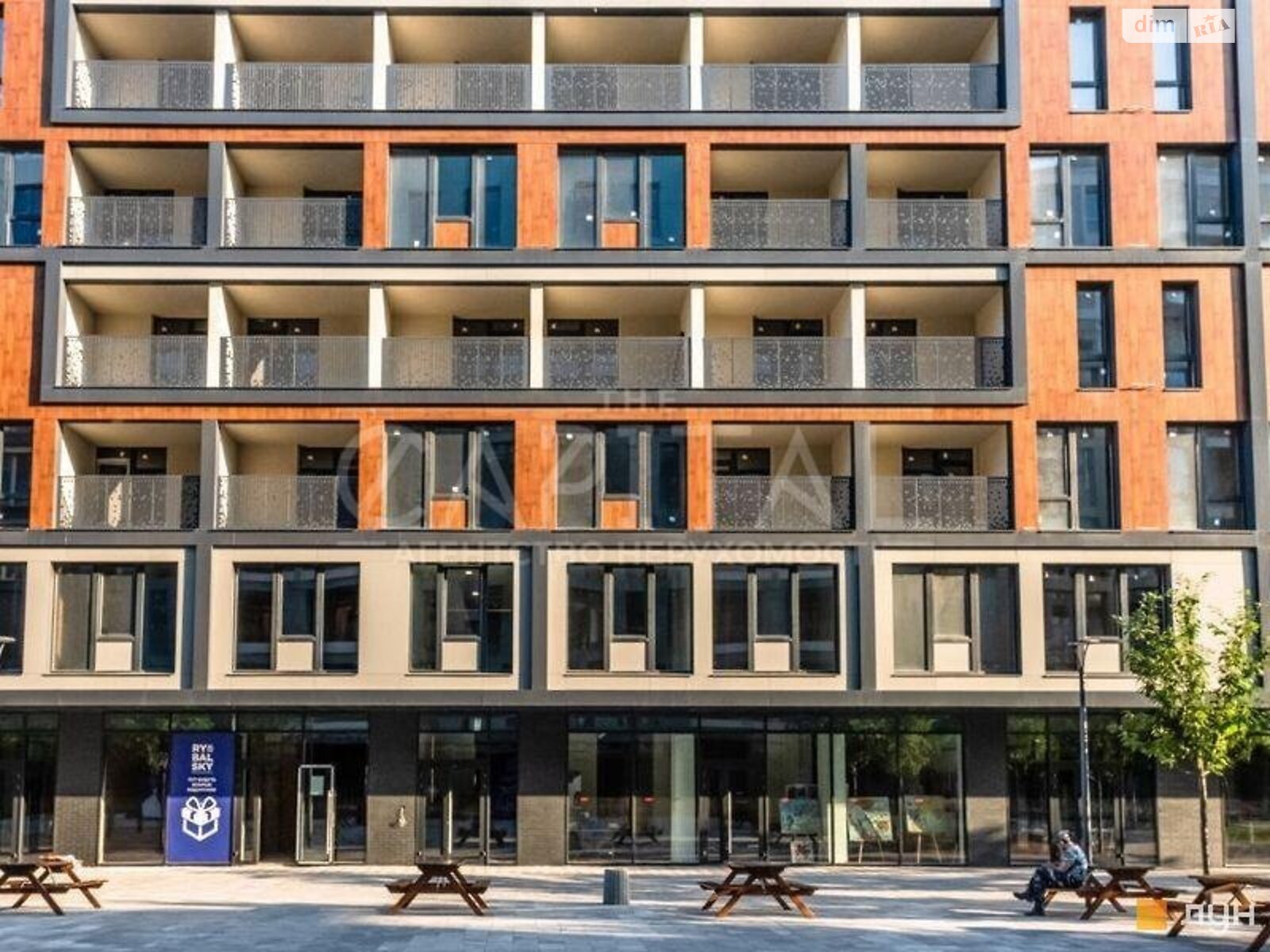 Продажа трехкомнатной квартиры в Киеве, на ул. Набережно-Рыбальская 3, фото 1 Продажа трехкомнатной квартиры в Киеве, на ул. Набережно-Рыбальская 3, фото 1