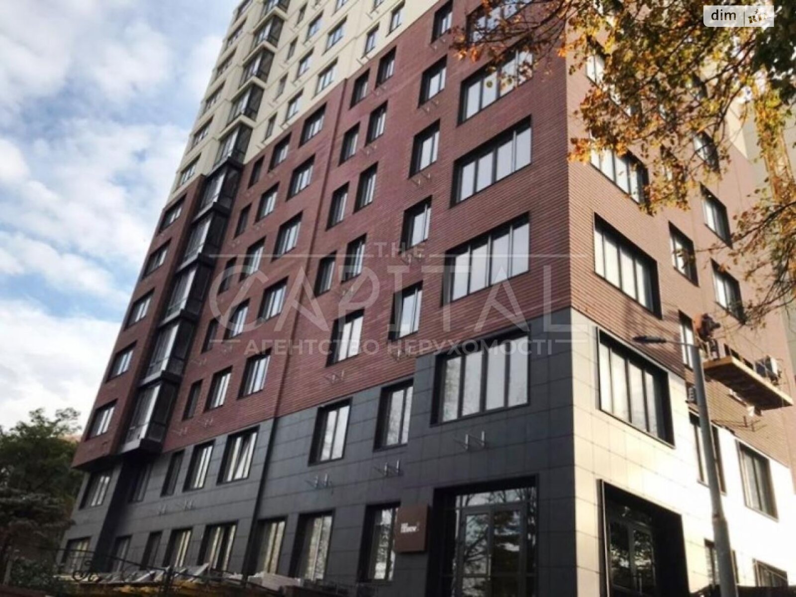 Продаж трикімнатної квартири в Києві, на вул. Нагірна 16, фото 1 Продаж трикімнатної квартири в Києві, на вул. Нагірна 16, фото 1