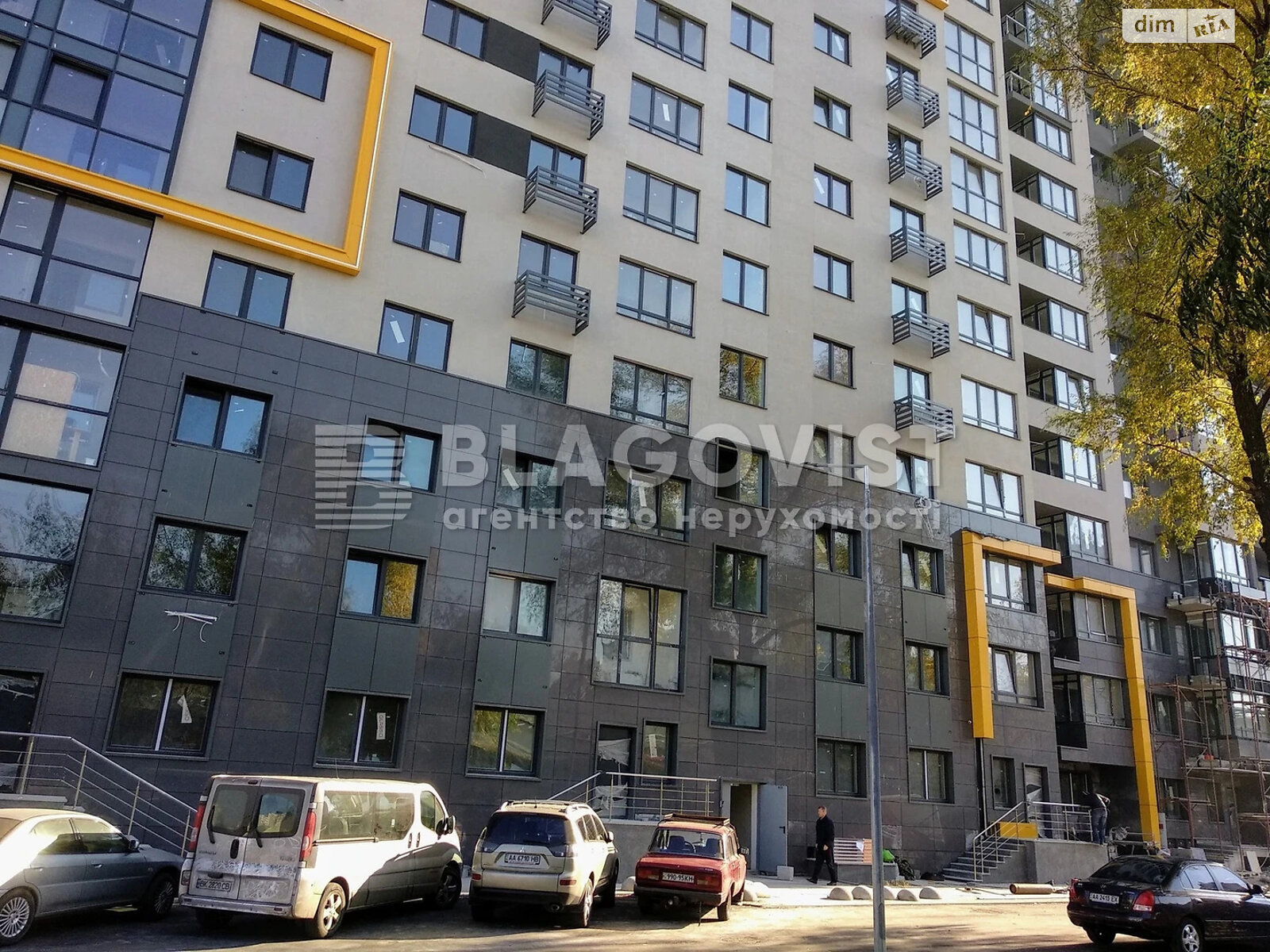 Продажа трехкомнатной квартиры в Киеве, на ул. Нижнеключевая 14, фото 1 Продажа трехкомнатной квартиры в Киеве, на ул. Нижнеключевая 14, фото 1