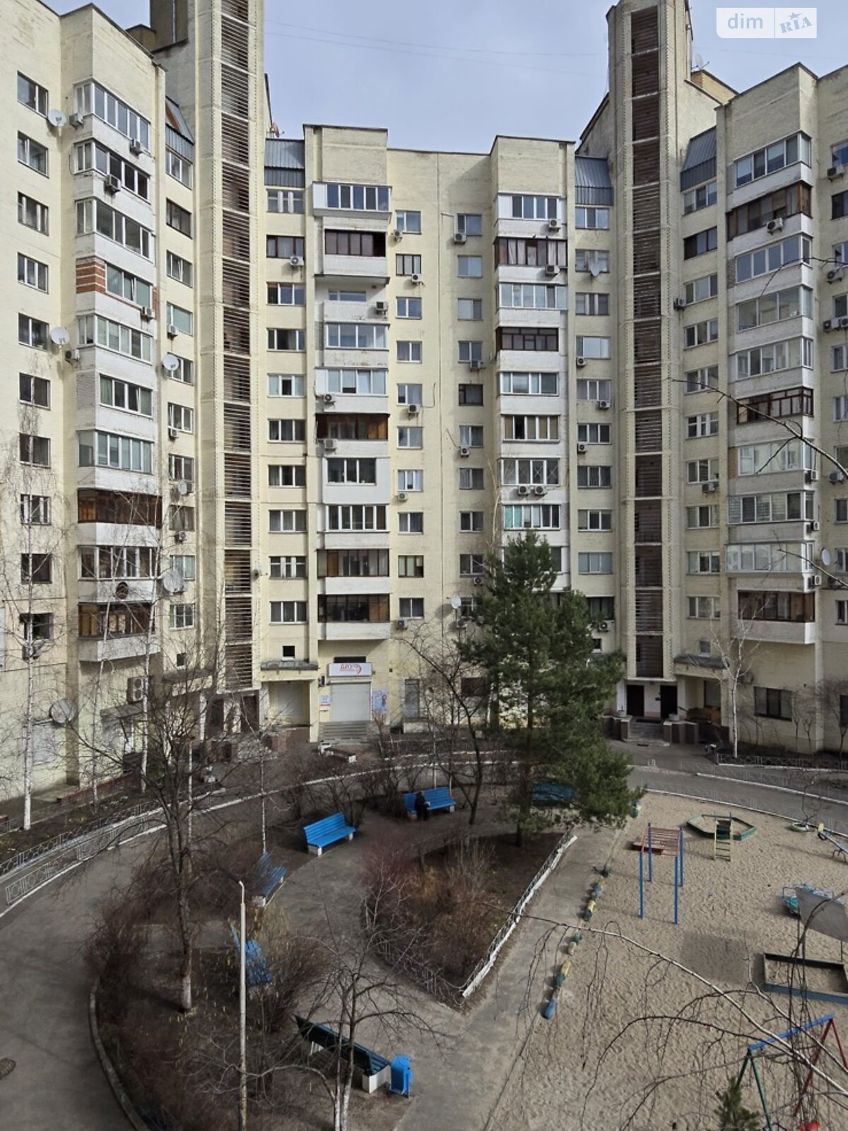 Продаж чотирикімнатної квартири в Києві, на просп. Миколи Бажана 30, фото 1