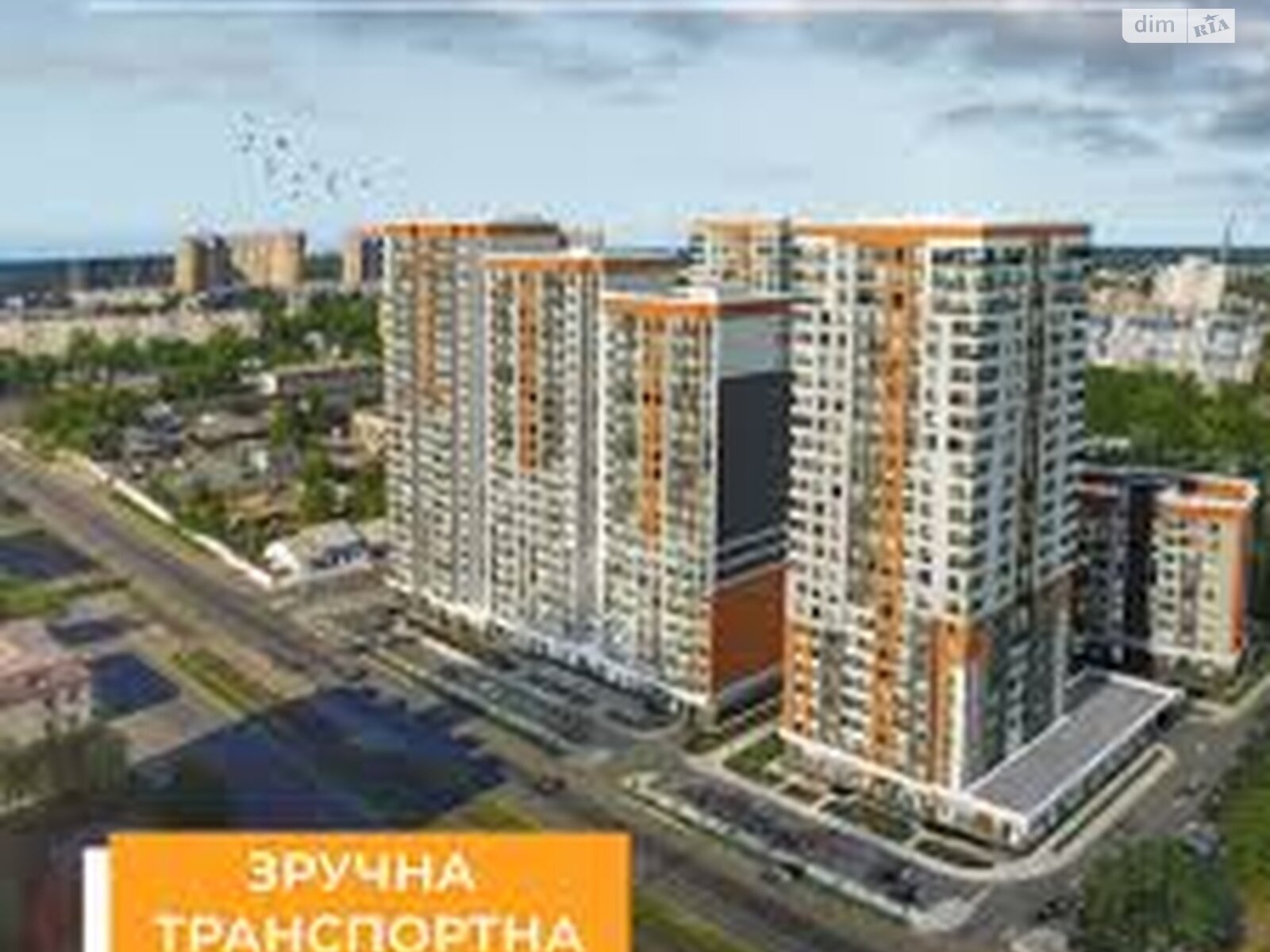 Продажа двухкомнатной квартиры в Киеве, на ул. Николая Гулака 4, фото 1 Продажа двухкомнатной квартиры в Киеве, на ул. Николая Гулака 4, фото 1