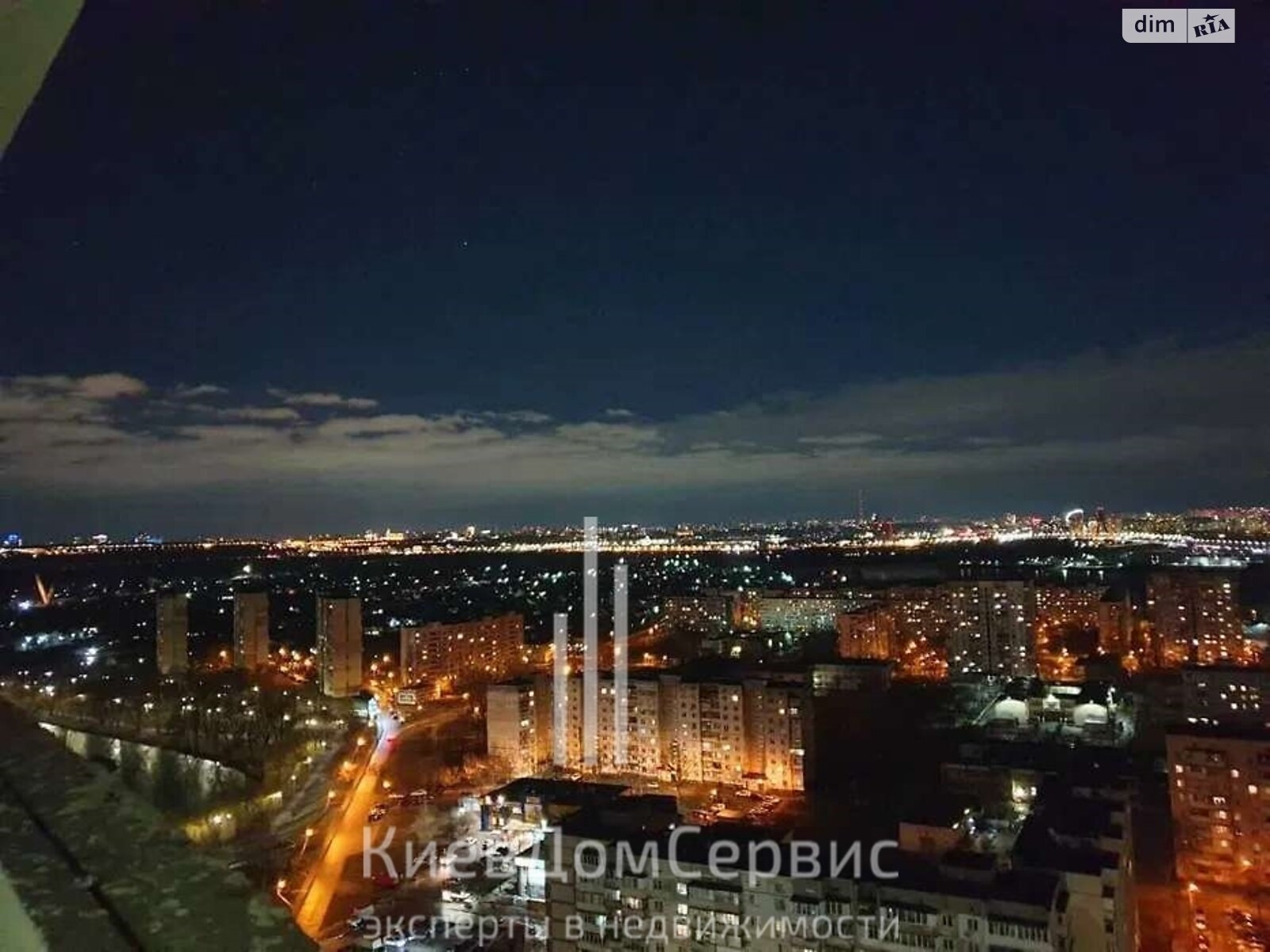 Продажа трехкомнатной квартиры в Киеве, на ул. Николая Кибальчича 2, фото 1