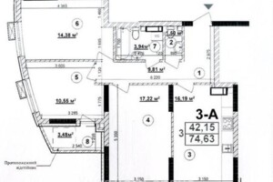 Продажа трехкомнатной квартиры в Киеве, на ул. Николая Кибальчича 2, фото 2