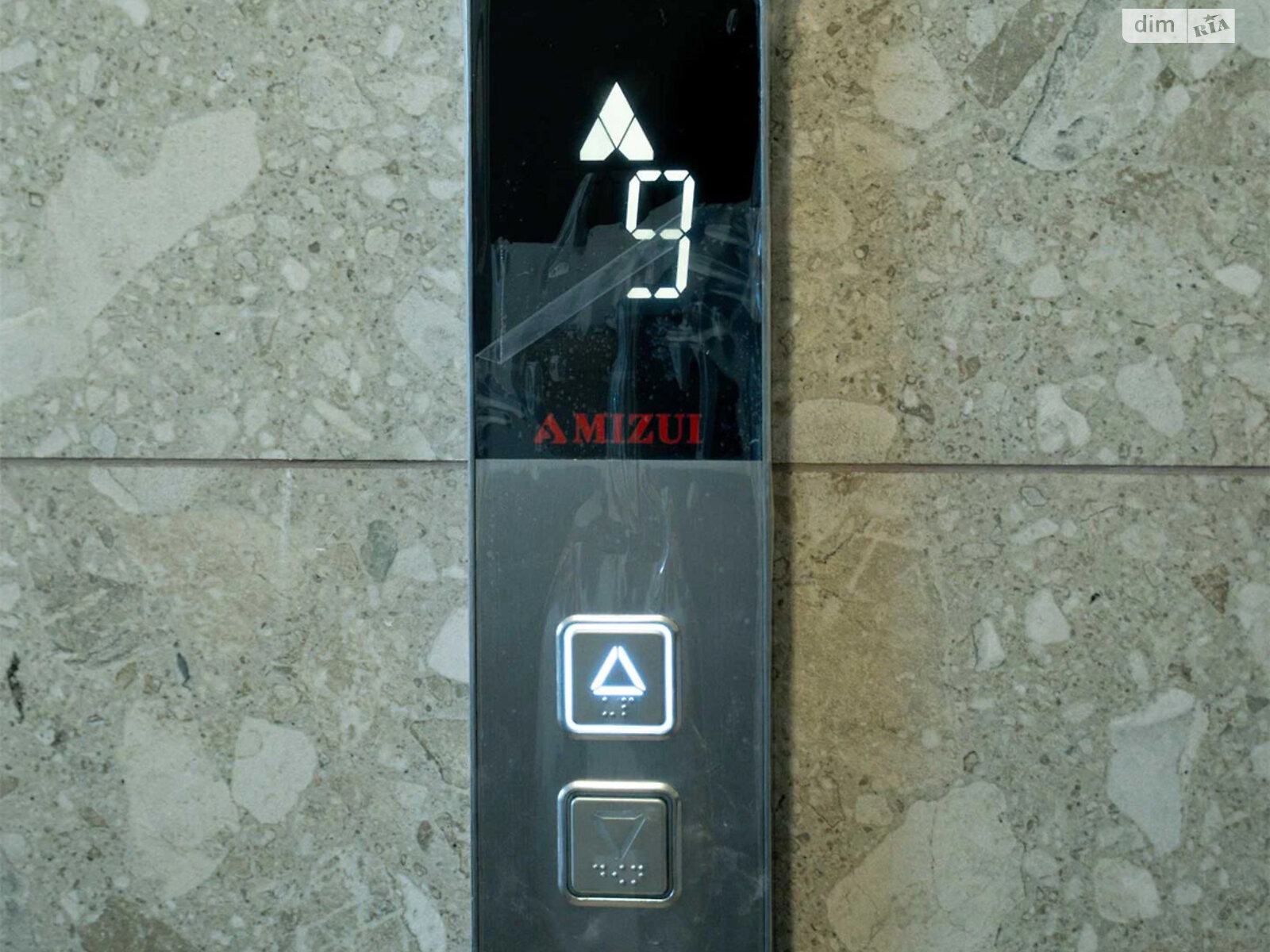 Продажа двухкомнатной квартиры в Киеве, на ул. Николая Кибальчича 1, район Воскресенка фото 1 Продажа двухкомнатной квартиры в Киеве, на ул. Николая Кибальчича 1, район Воскресенка фото 1