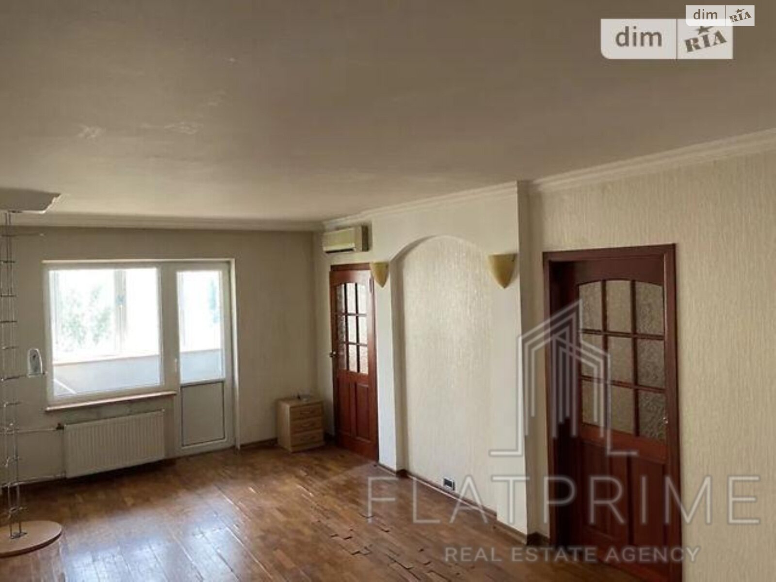 Продажа трехкомнатной квартиры в Киеве, на ул. Николая Лаврухина 7, фото 1