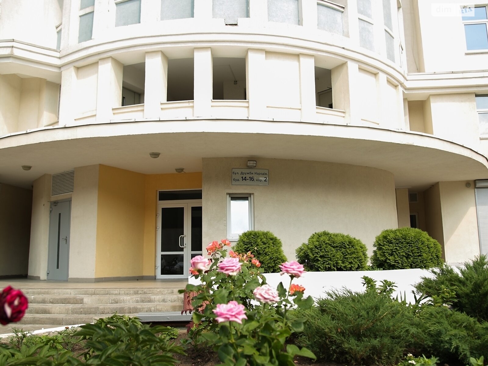 Продаж двокімнатної квартири в Києві, на бул. Миколи Міхновського 14-16, фото 1 Продаж двокімнатної квартири в Києві, на бул. Миколи Міхновського 14-16, фото 1