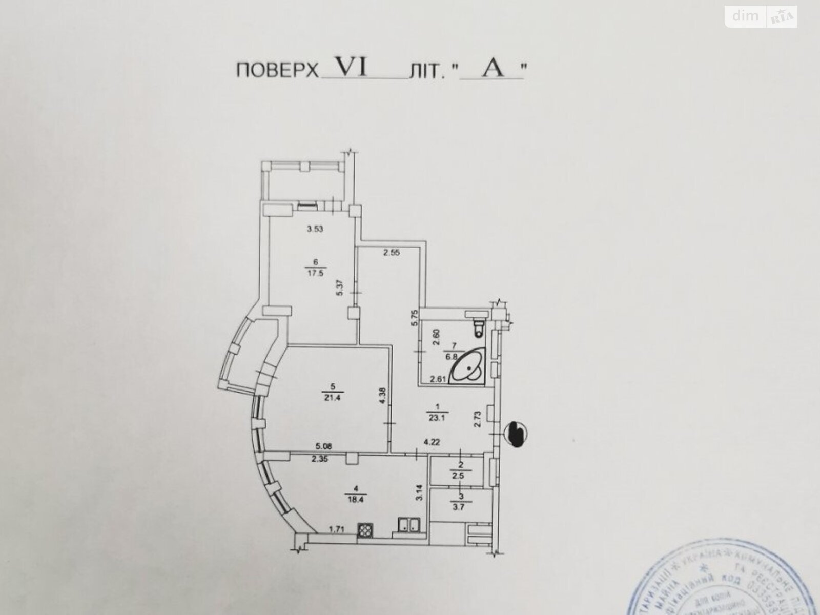 Продажа двухкомнатной квартиры в Киеве, на бул. Николая Михновского 14-16, фото 1