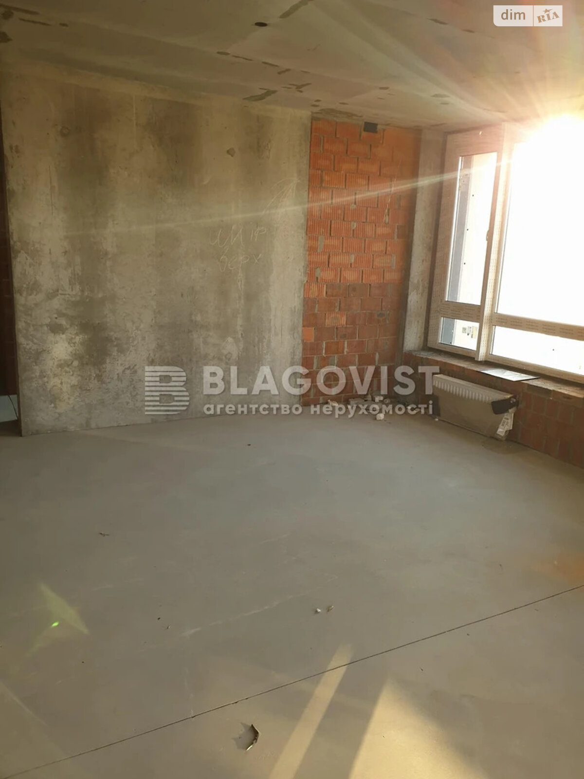 Продаж двокімнатної квартири в Києві, на вул. Миколи Пимоненка 19, фото 1 Продаж двокімнатної квартири в Києві, на вул. Миколи Пимоненка 19, фото 1