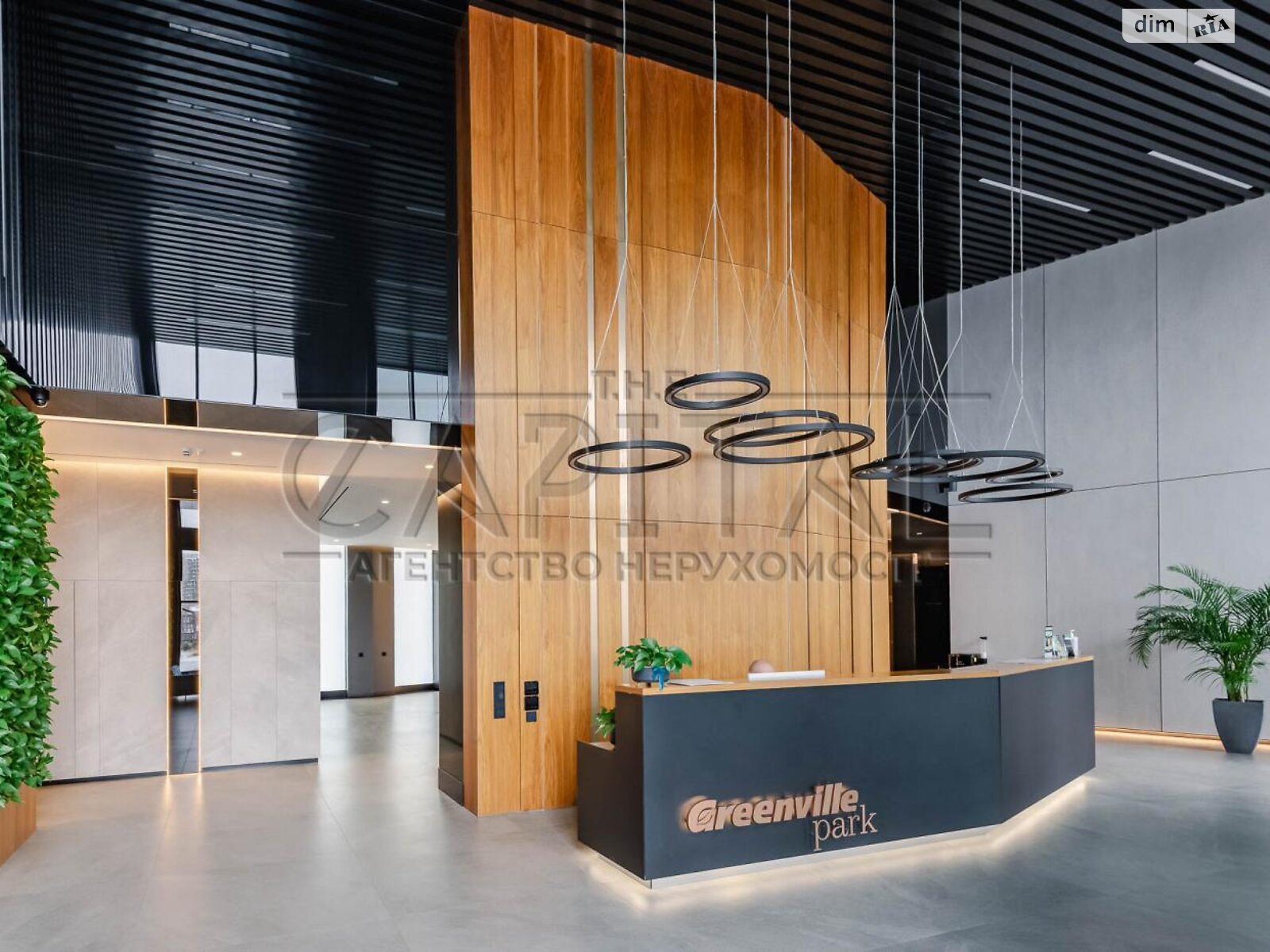 Продажа двухкомнатной квартиры в Киеве, на ул. Николая Пимоненко 19, район Шевченковский фото 1