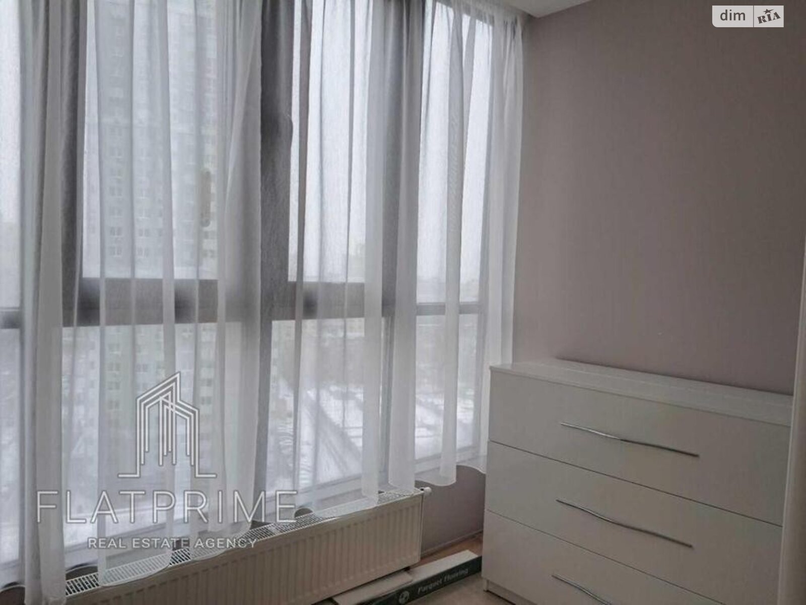 Продажа двухкомнатной квартиры в Киеве, на ул. Николая Скрыпника 40, фото 1