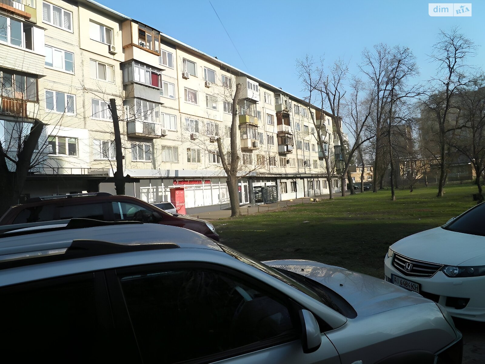 Продажа однокомнатной квартиры в Киеве, на ул. Анатолия Соловьяненко 7, район Никольская Борщаговка фото 1 Продажа однокомнатной квартиры в Киеве, на ул. Анатолия Соловьяненко 7, район Никольская Борщаговка фото 1