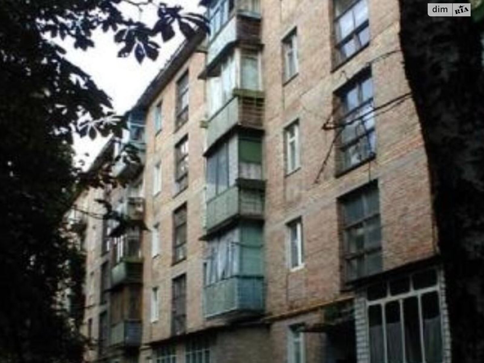 Продажа однокомнатной квартиры в Киеве, на ул. Гната Юры 7В, район Никольская Борщаговка фото 1