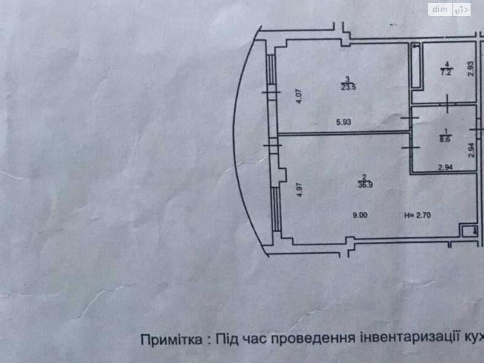 Продаж двокімнатної квартири в Києві, на бул. Кольцова 14Е, район Микільська Борщагівка фото 1